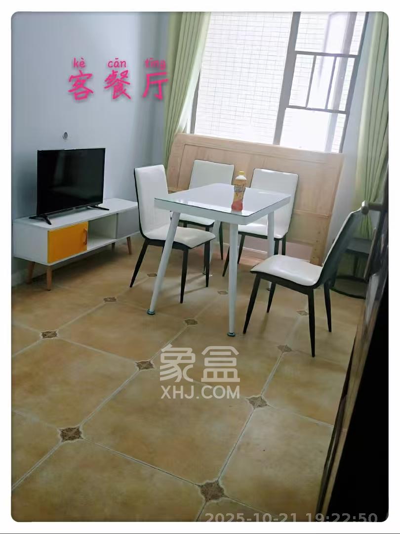 惟盛园 1室0厅0卫 1800.0元/月 惟盛园 1室0厅0卫 1800.0元/月室内图