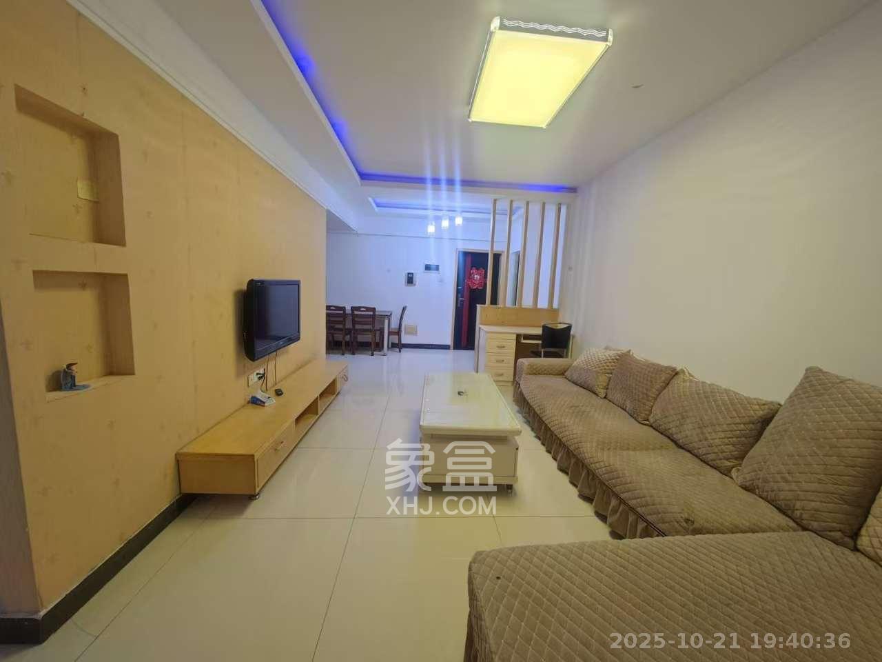 未来现代城  3室2厅1卫    1680.0元/月 未来现代城  3室2厅1卫    1680.0元/月