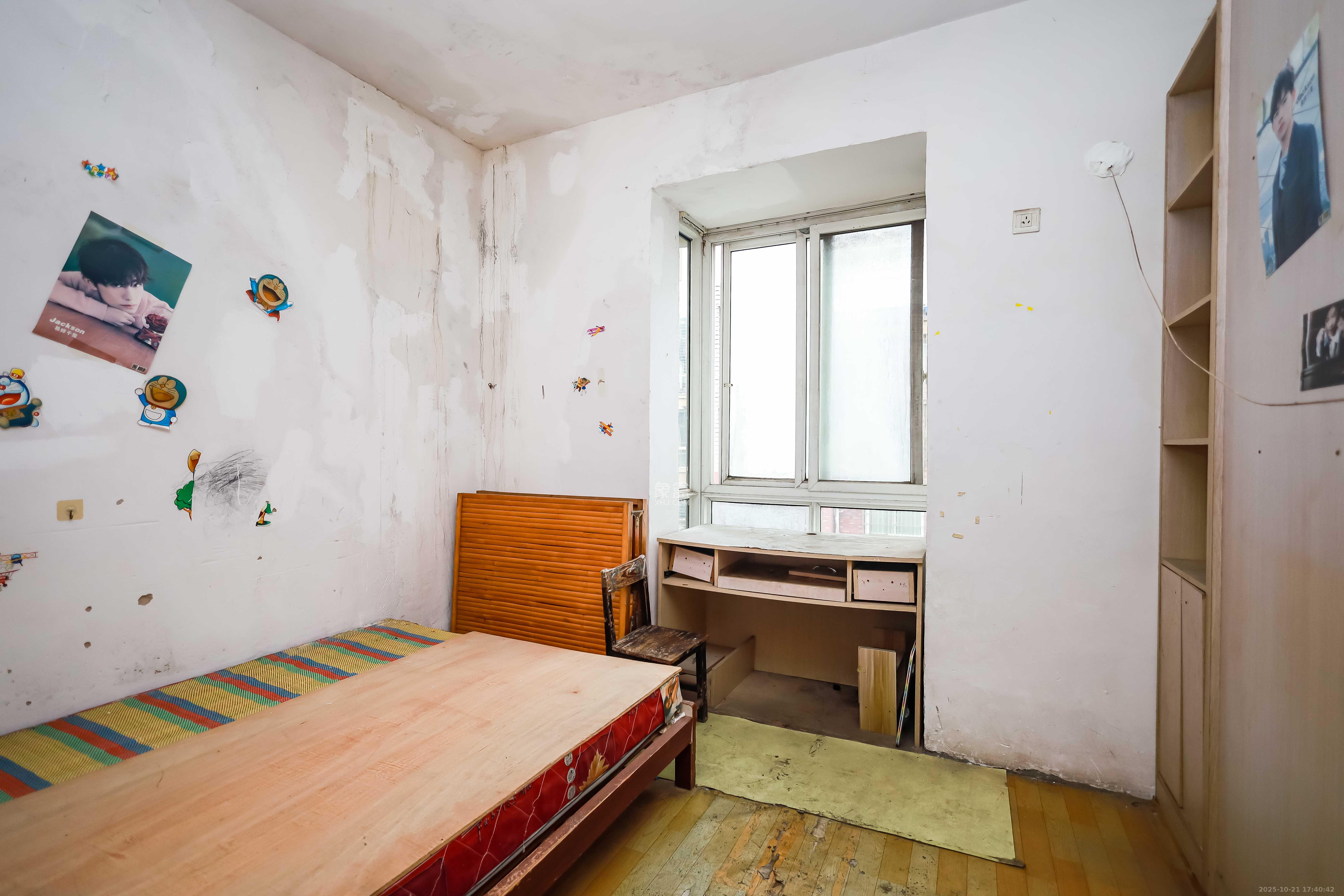 水木兰庭  3室2厅1卫    45.0万卧室