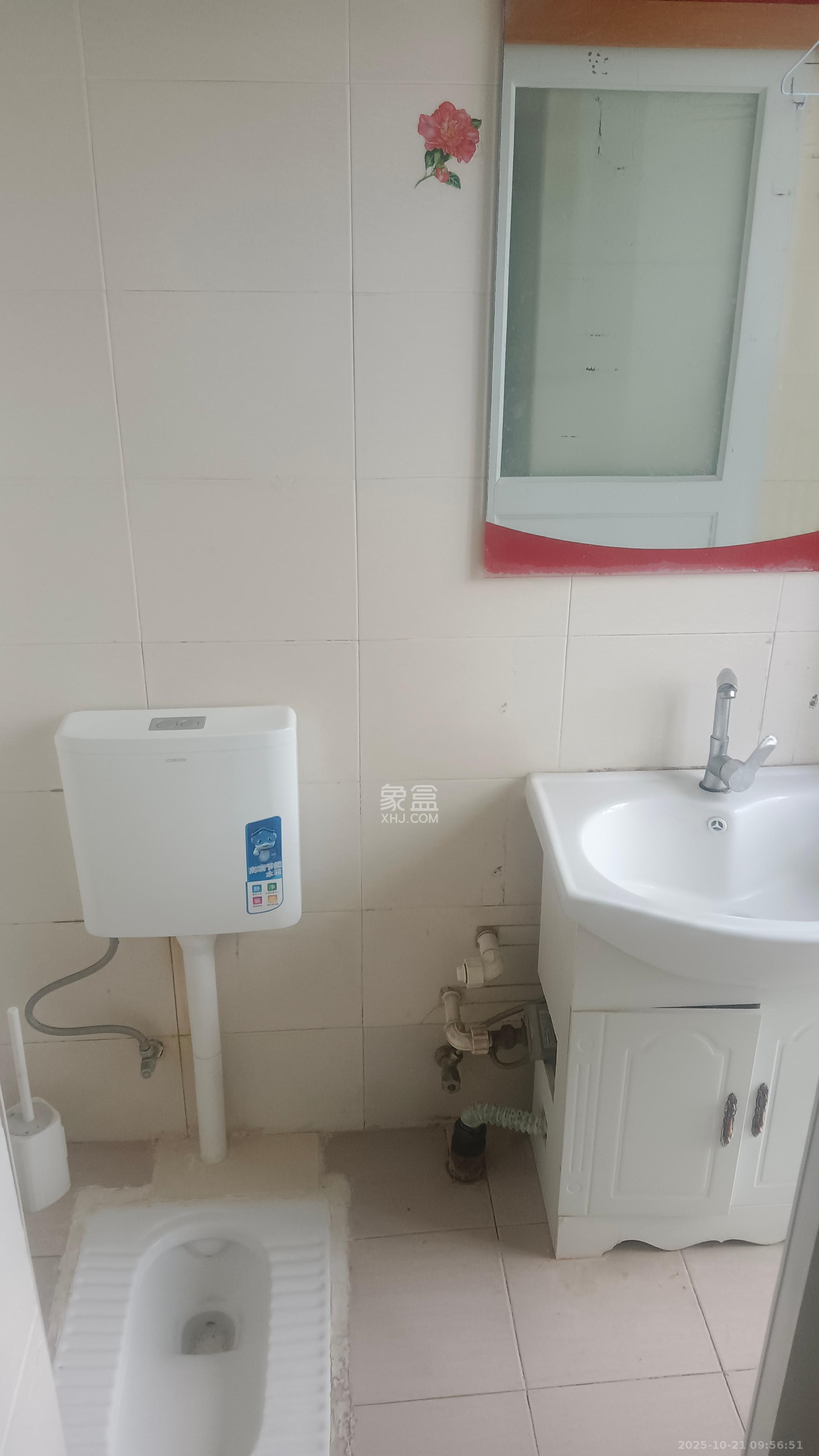 东一国际  1室1厅1卫    1400.0元/月室内图