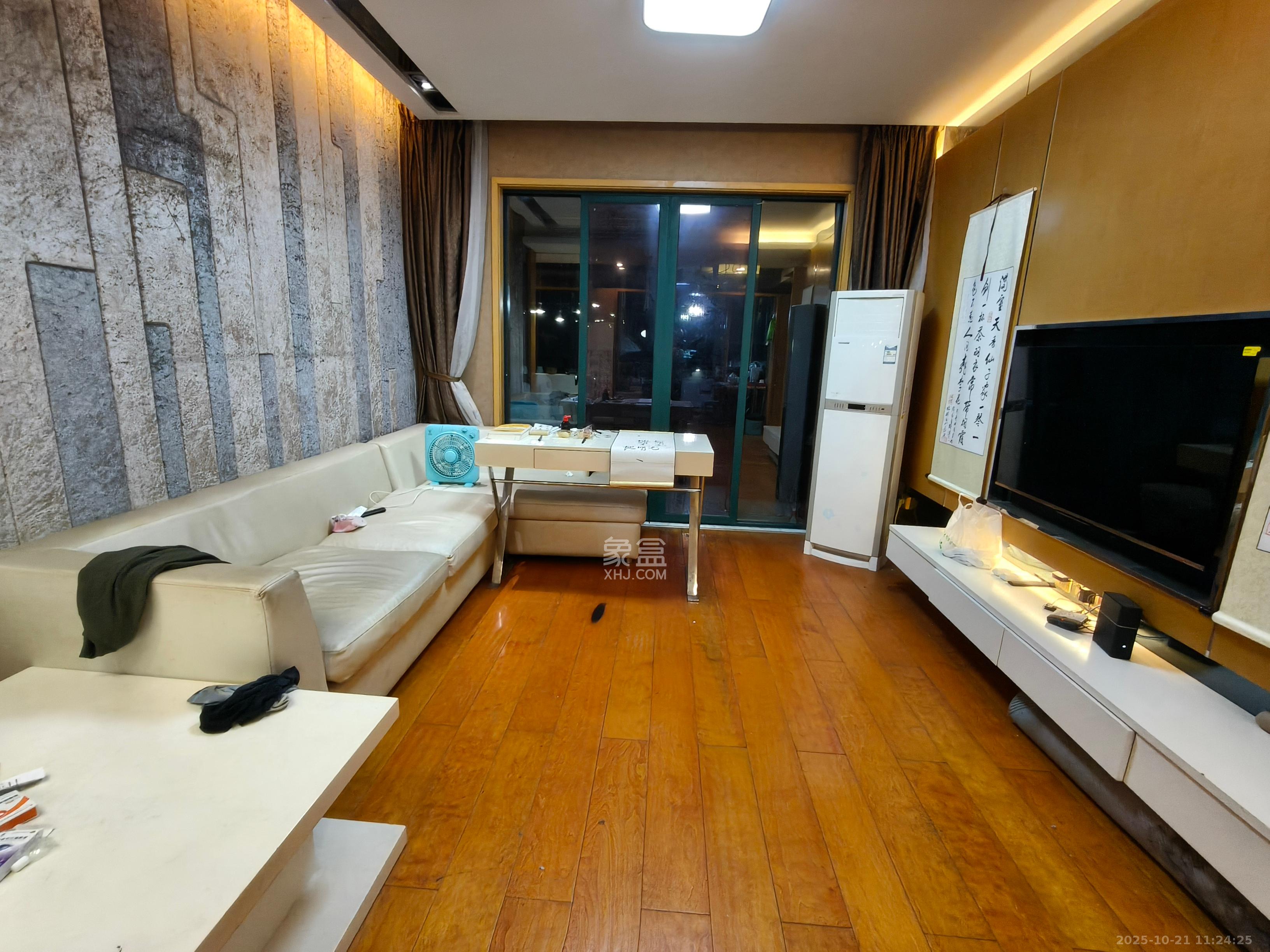 洋湖时代  3室2厅1卫    1600.0元/月 洋湖时代  3室2厅1卫    1600.0元/月