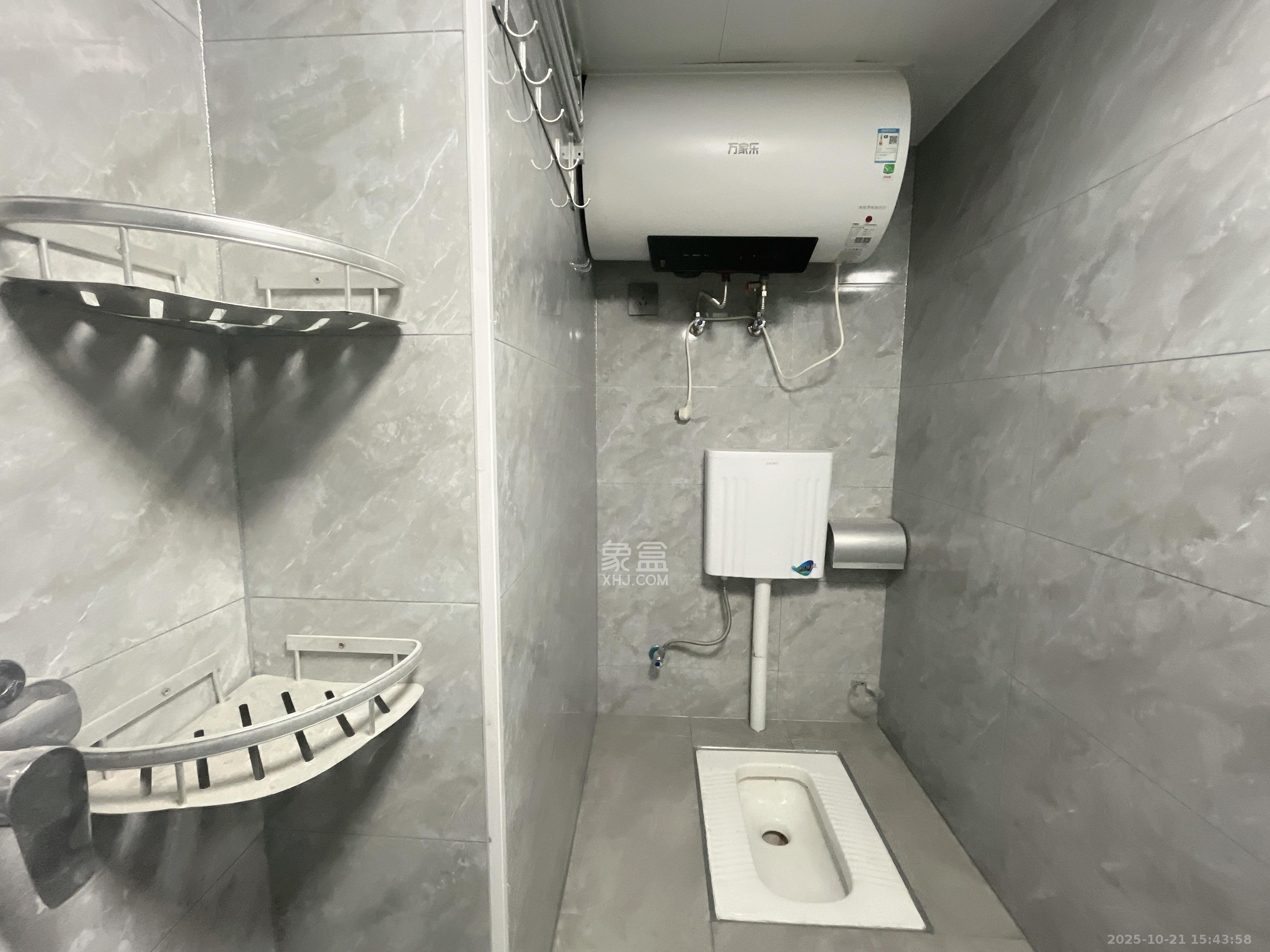 中海阅溪府  2室1厅1卫    2100.0元/月室内图