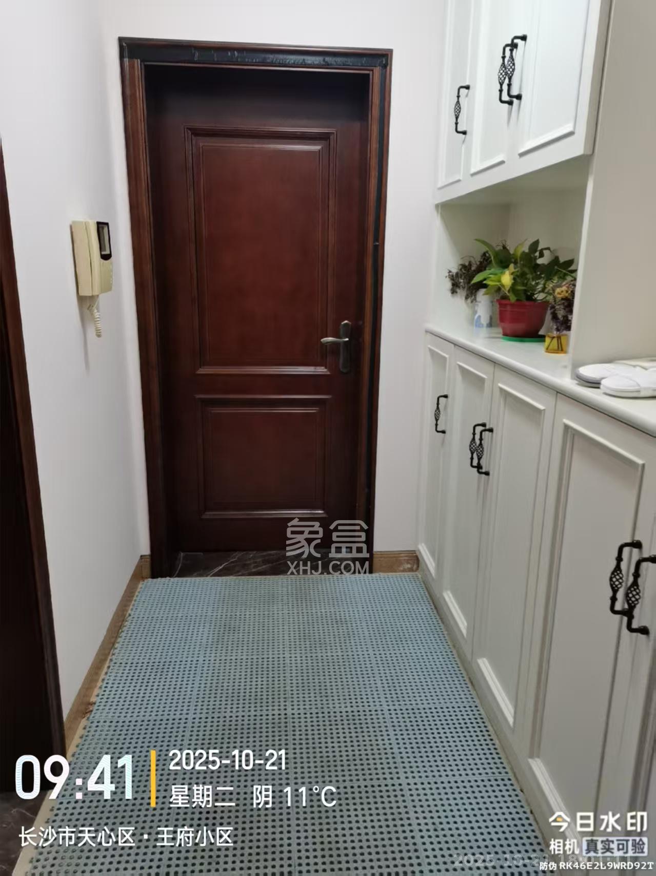 王府井公寓(福源公寓) 1室1厅1卫 1600.0元/月 王府井公寓(福源公寓) 1室1厅1卫 1600.0元/月室内图