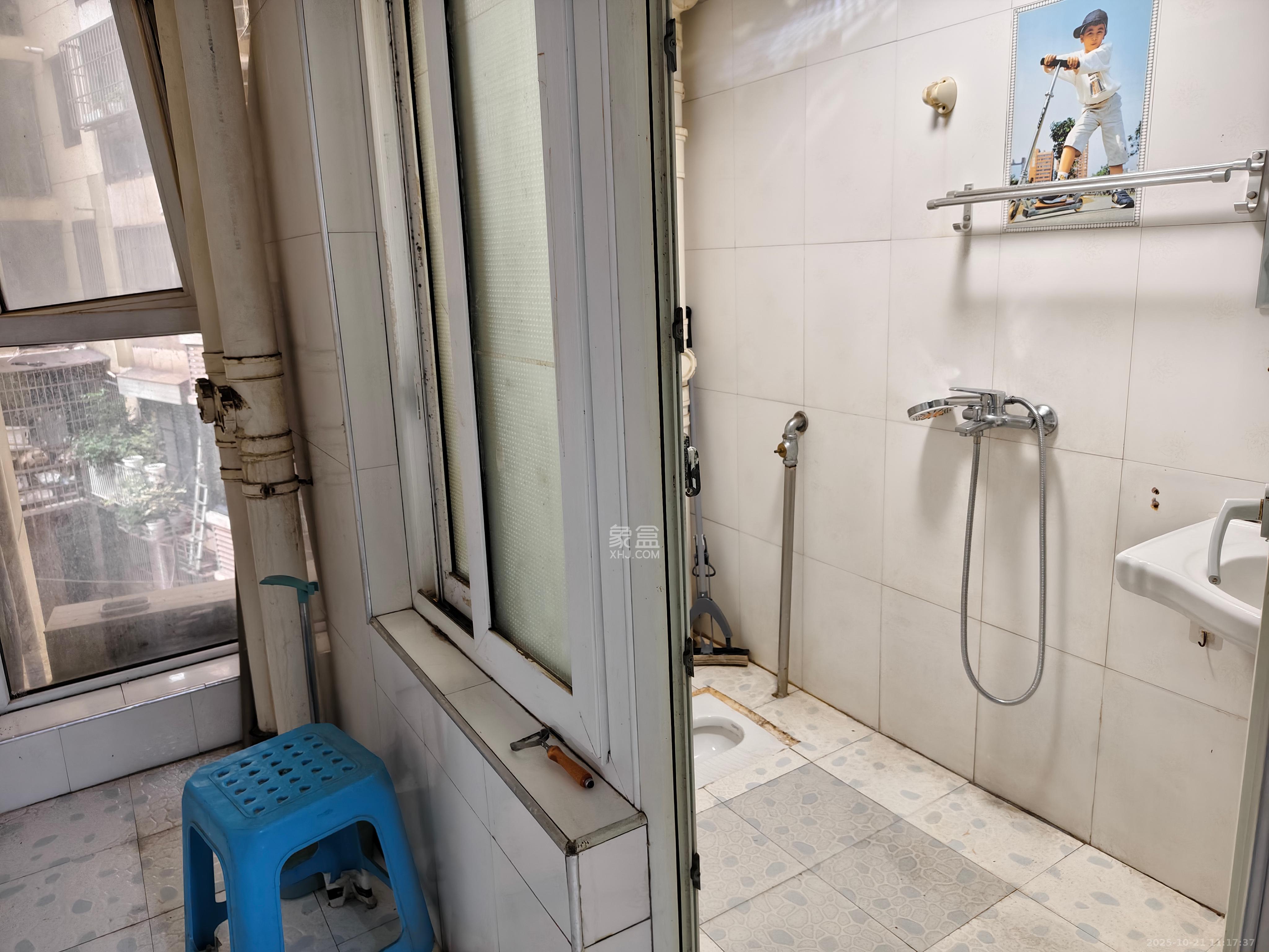 三重星都心  3室2厅2卫    3000.0元/月室内图