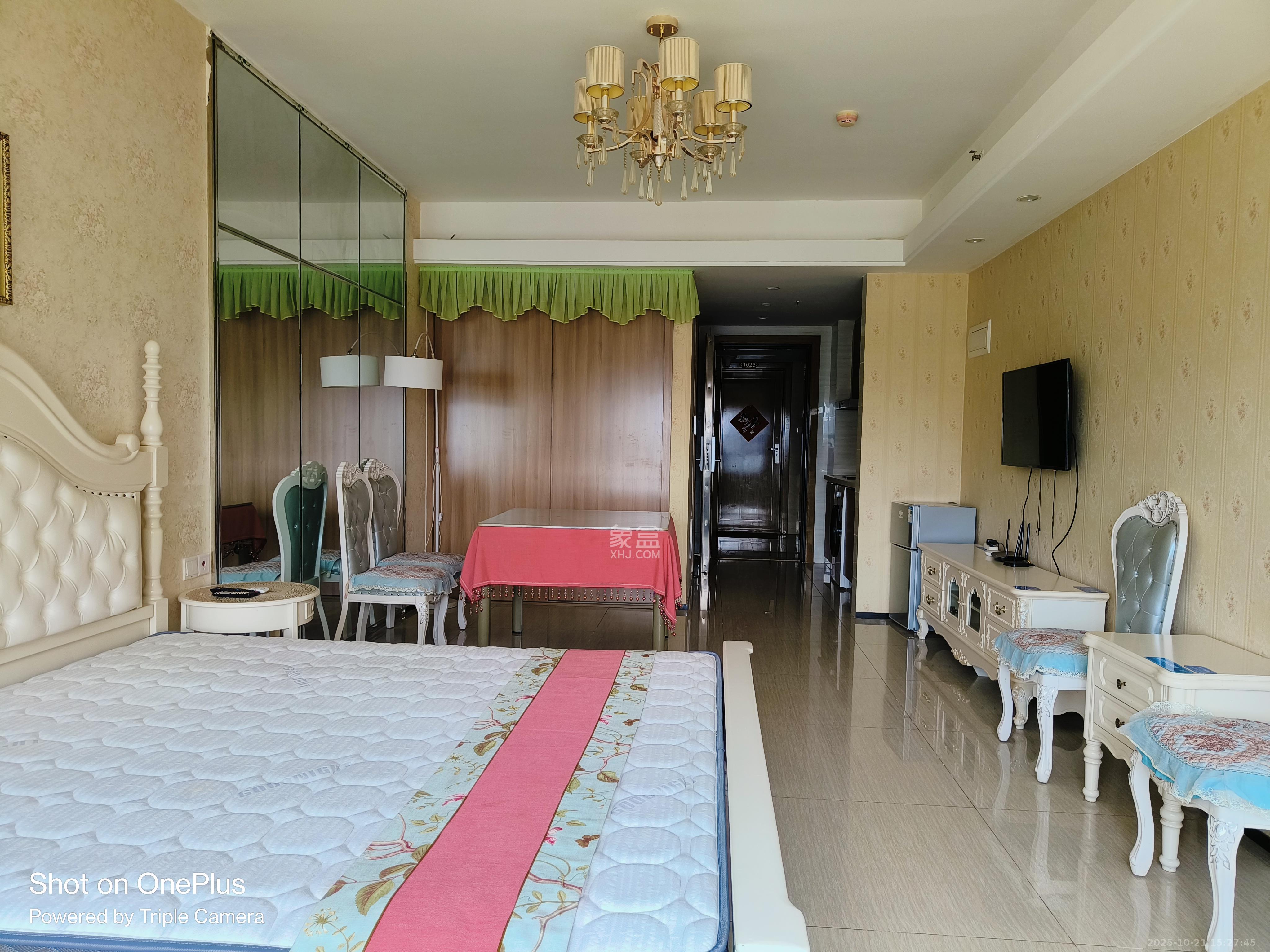 恒大翡翠华庭  1室1厅1卫    1500.0元/月