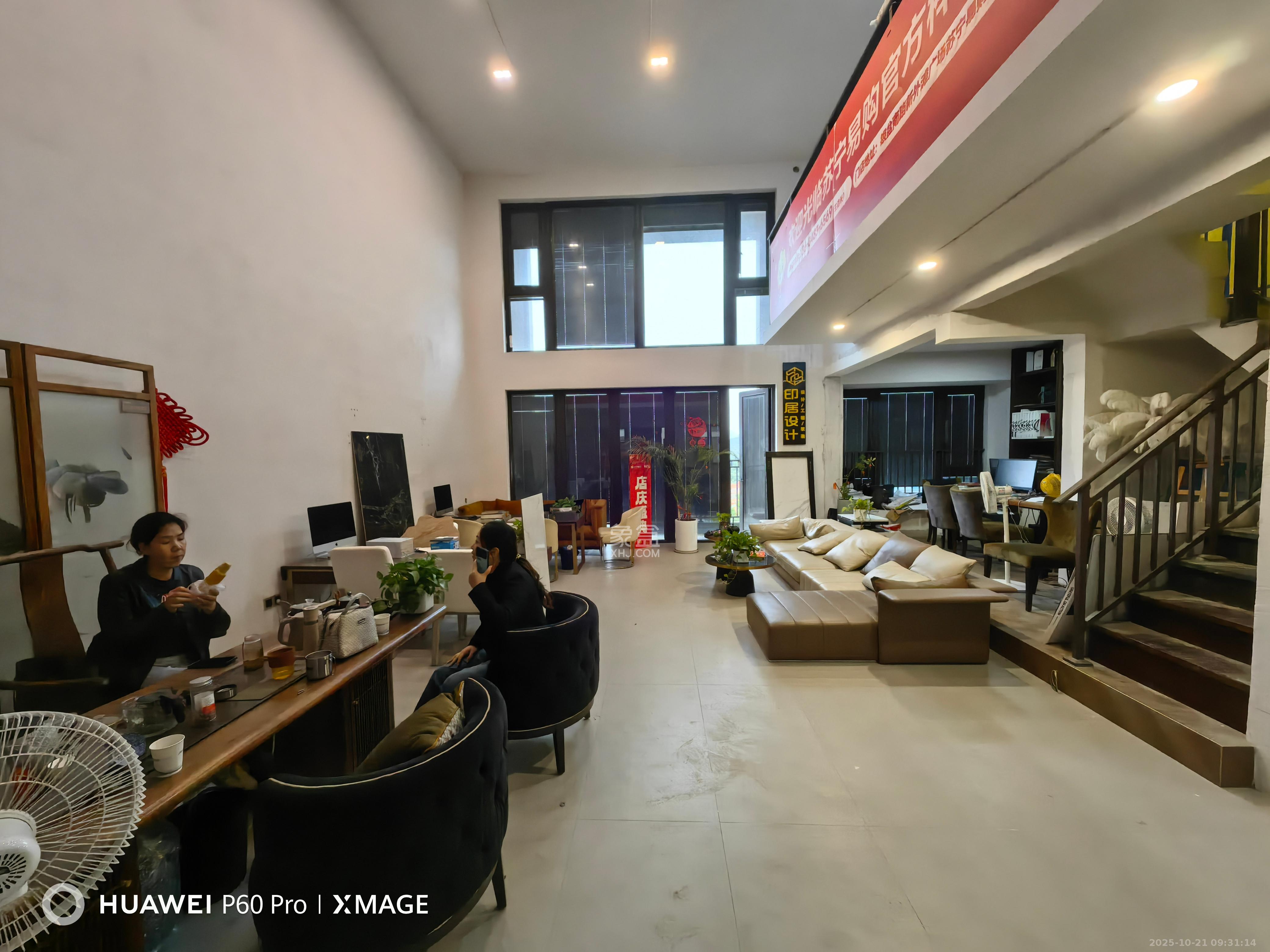 时代建发和著  1室0厅0卫    5000.0元/月室内图