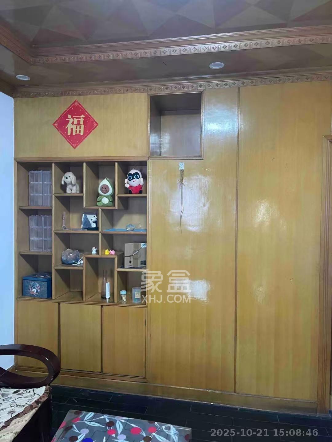 长探家园 1室0厅0卫 1600.0元/月 长探家园 1室0厅0卫 1600.0元/月室内图