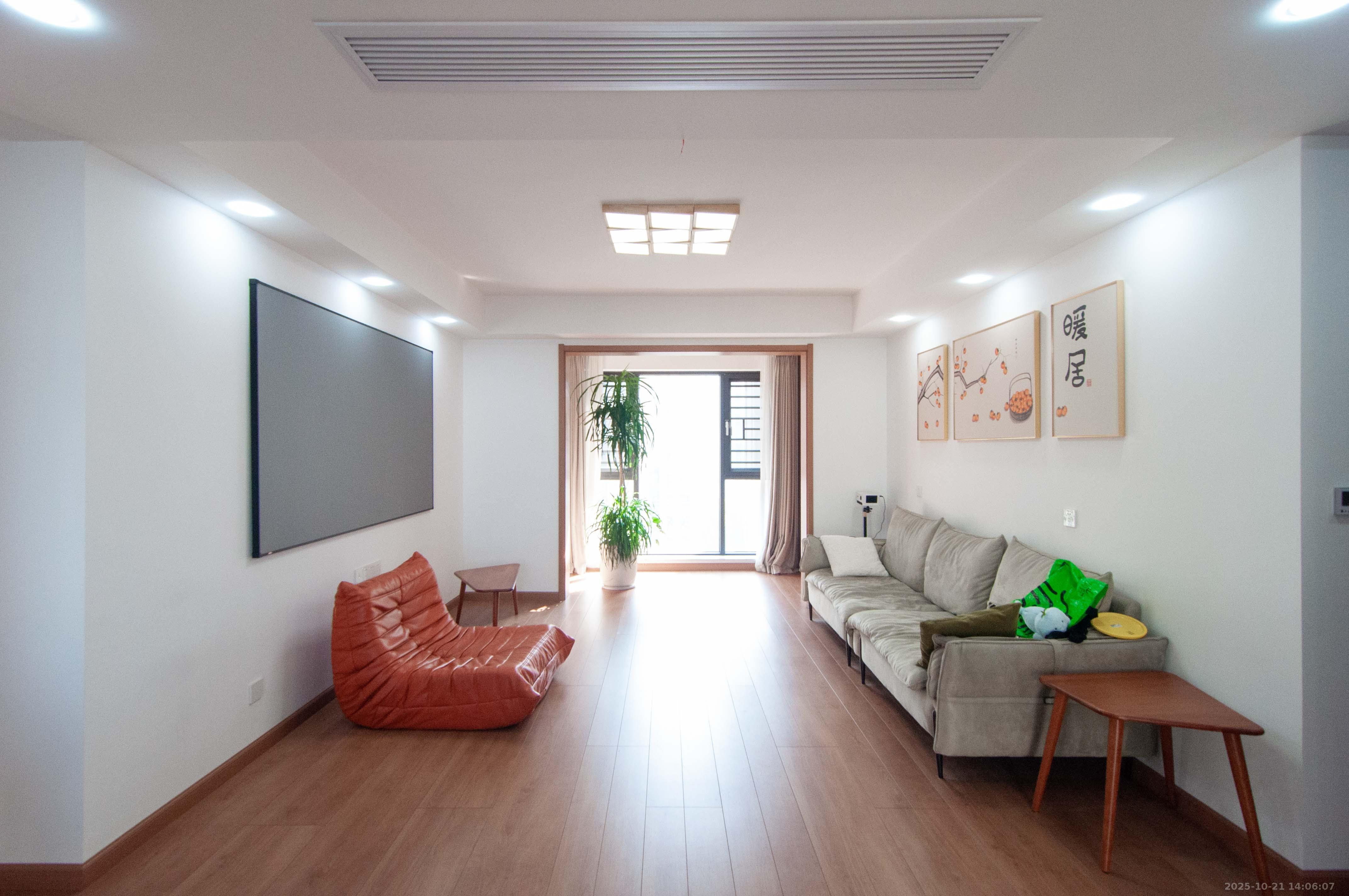 金茂梅溪湖  4室2厅2卫    265.0万