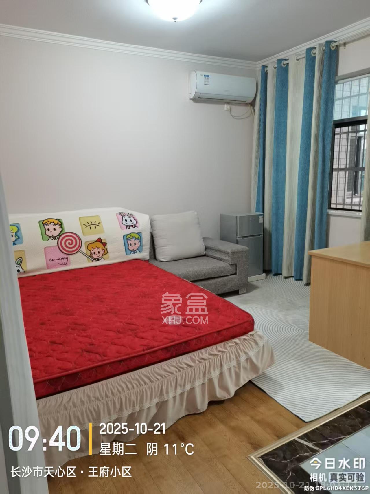 王府井公寓（福源公寓）  1室1厅1卫    1600.0元/月室内图