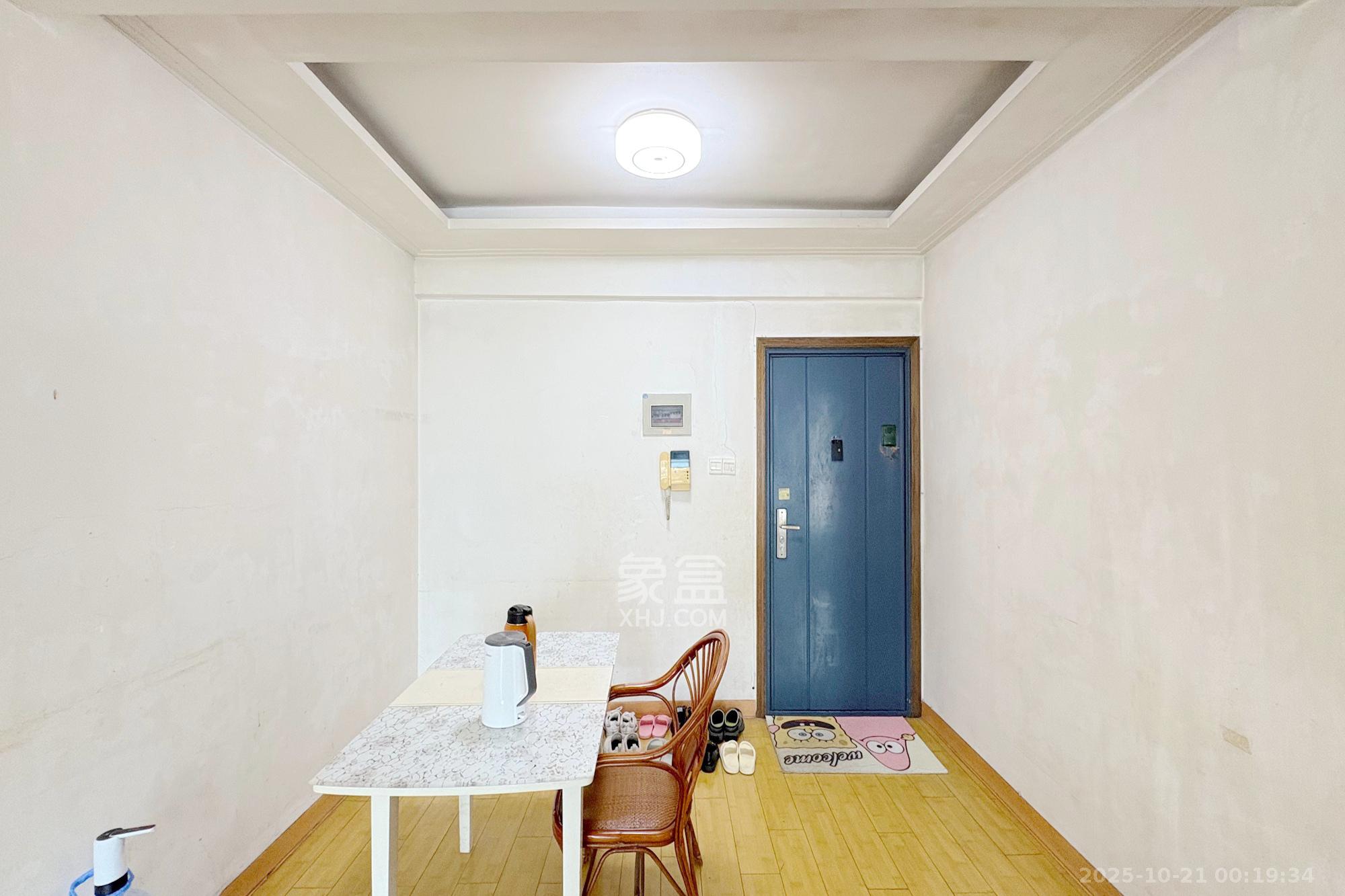 都市先锋 2室2厅1卫 67.0万 都市先锋 2室2厅1卫 67.0万其他