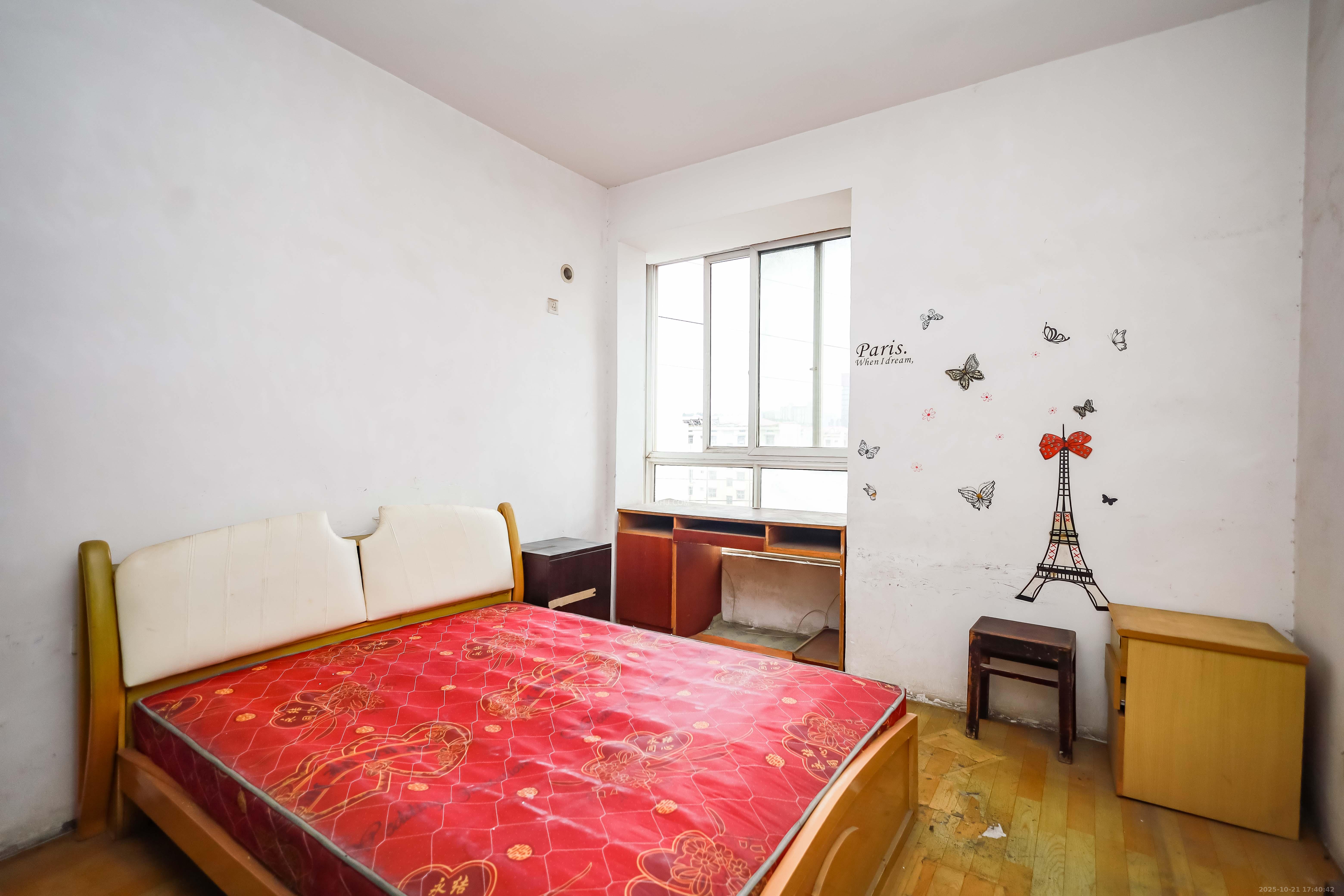 水木兰庭  3室2厅1卫    45.0万卧室