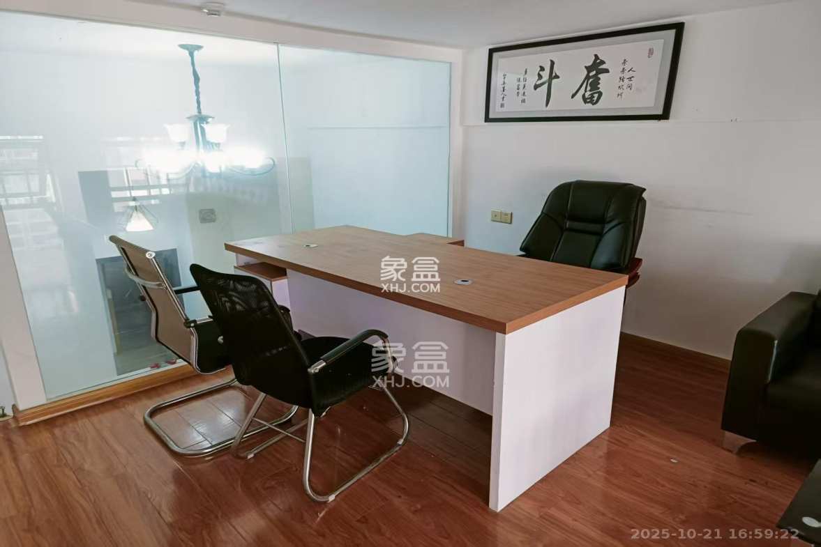 华润置地广场二期  1室1厅1卫    1850.0元/月 华润置地广场二期  1室1厅1卫    1850.0元/月室内图