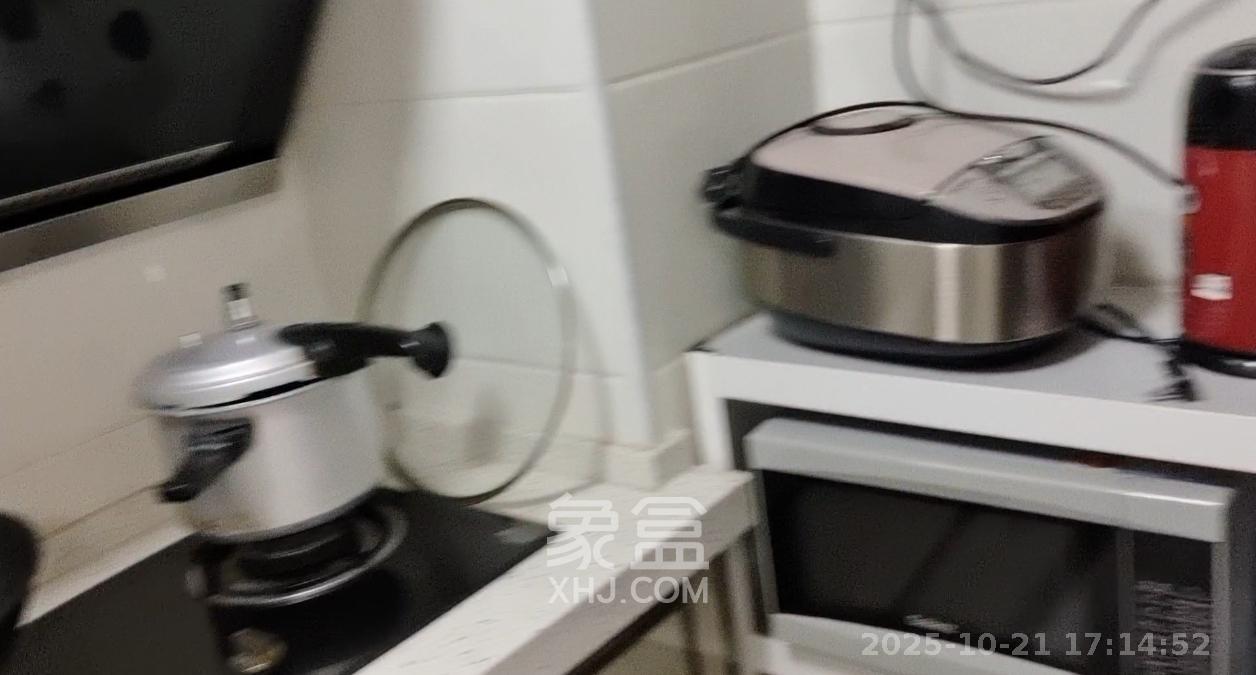 海伦堡爱ME城市  3室2厅1卫    2300.0元/月室内图