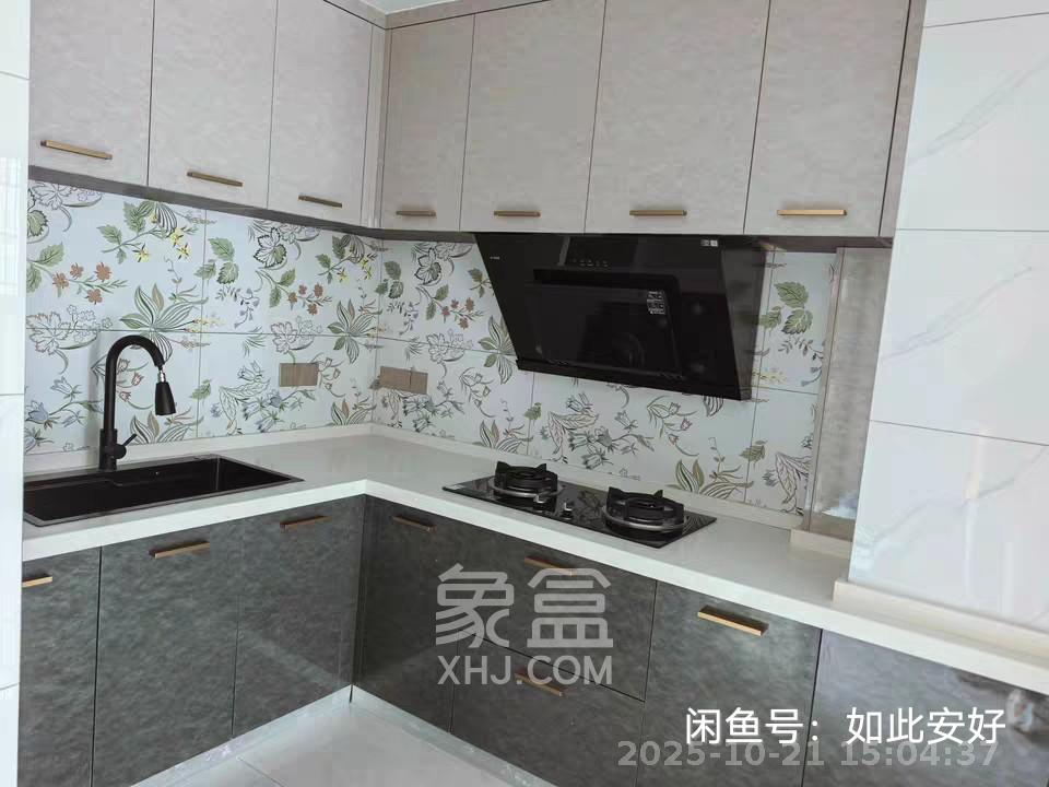 家和院  4室2厅2卫    2600.0元/月室内图
