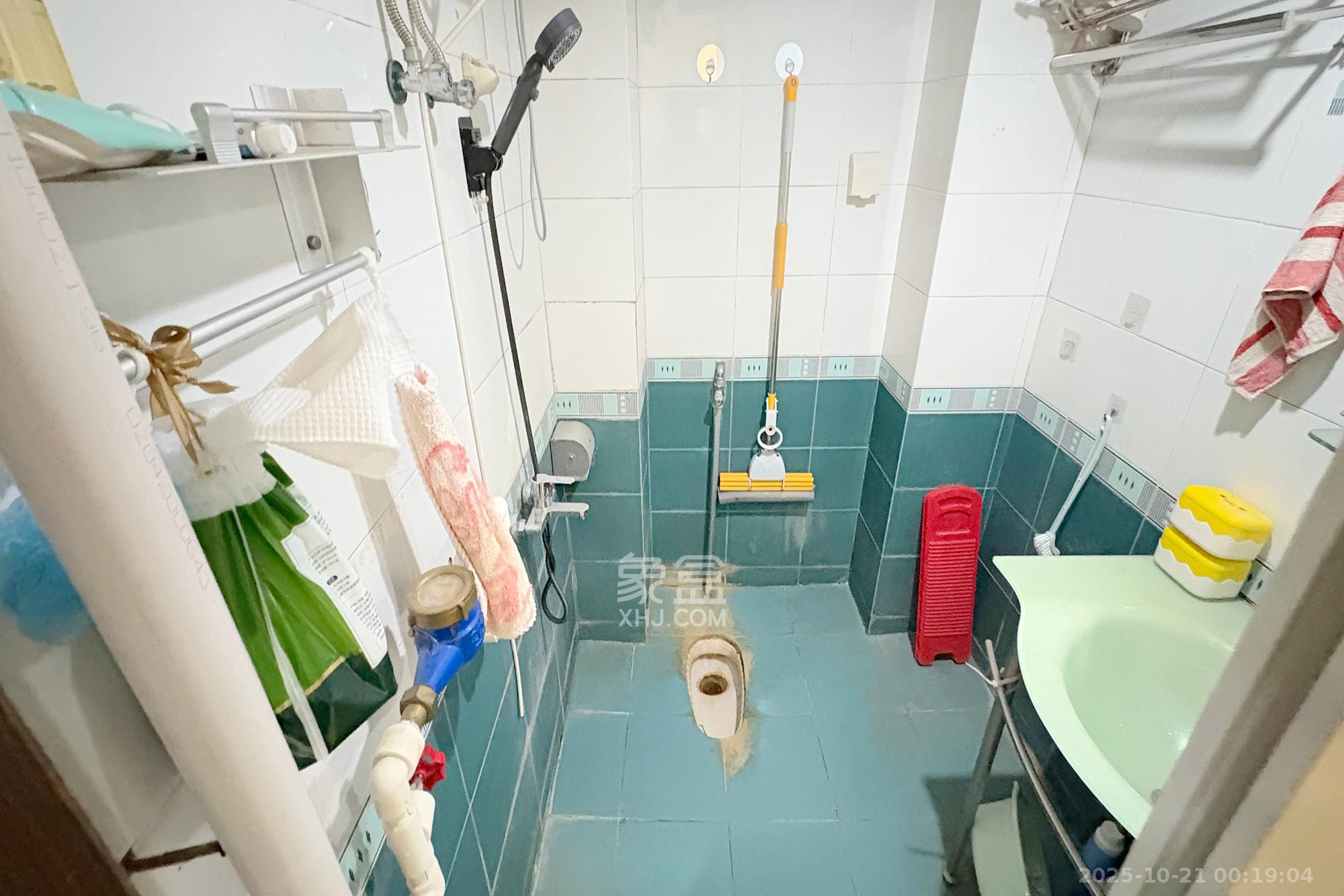 都市先锋  2室2厅1卫    67.0万卫生间