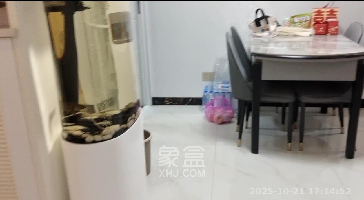 海伦堡爱ME城市  3室2厅1卫    2300.0元/月室内图