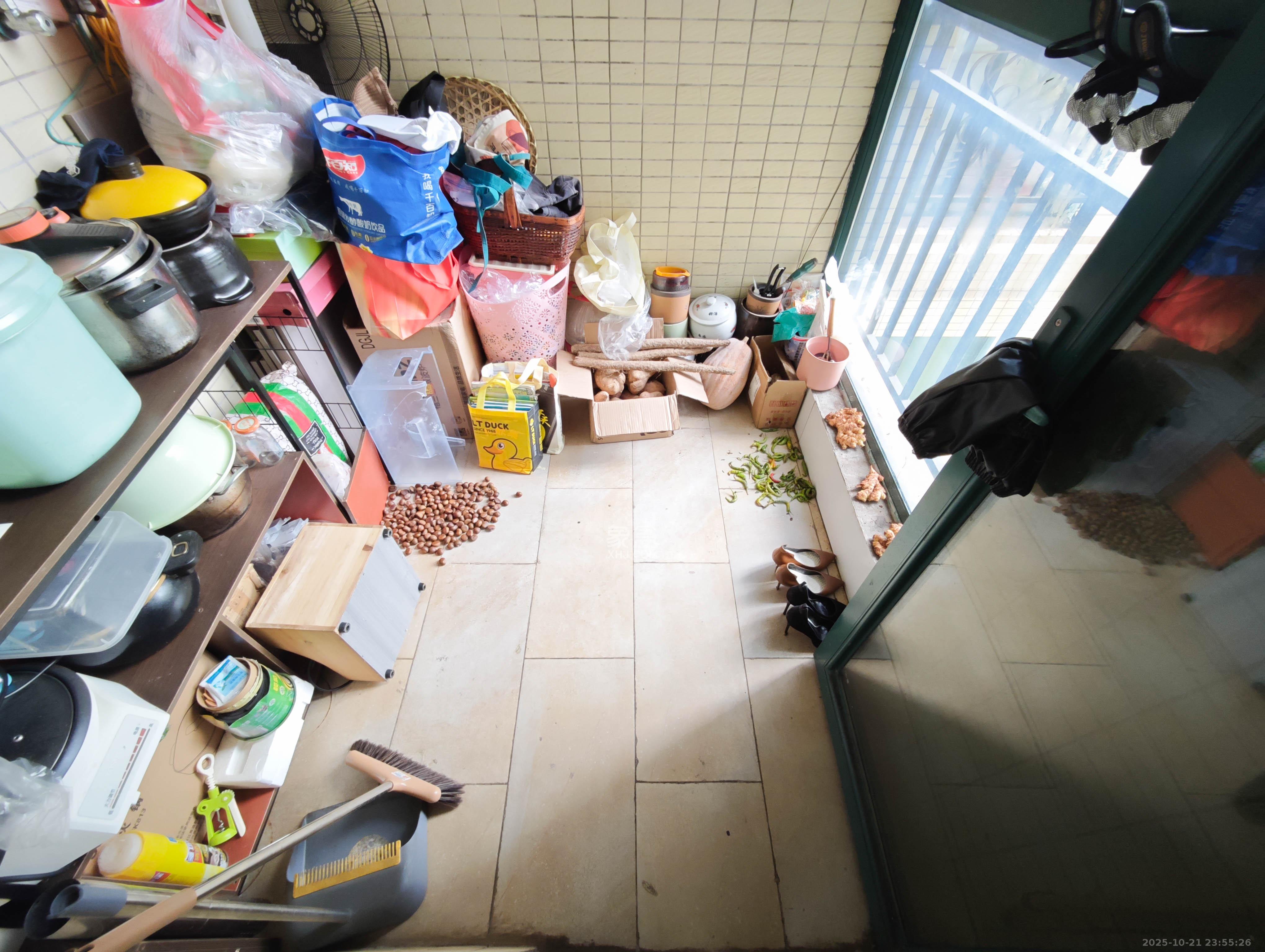 恒大城  1室2厅2卫    88.0万阳台