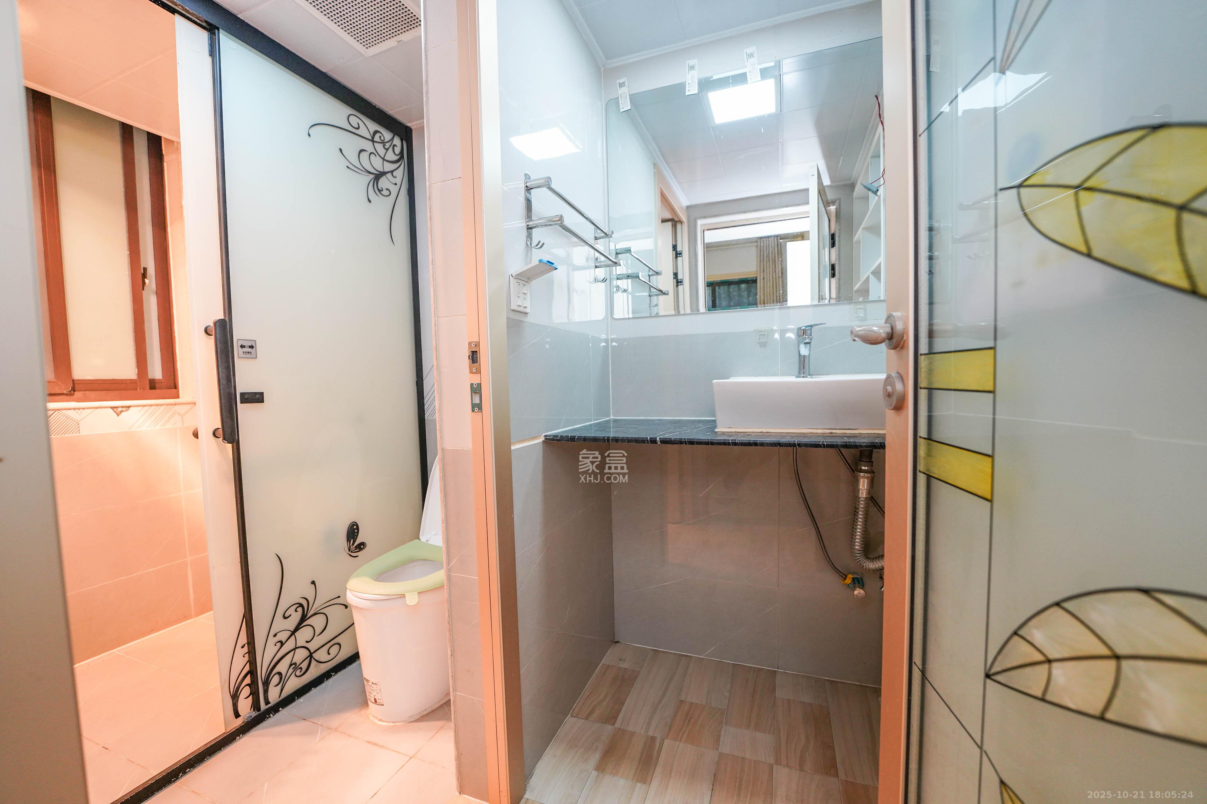 绿地新都会  3室2厅2卫    66.8万 绿地新都会  3室2厅2卫    66.8万卫生间