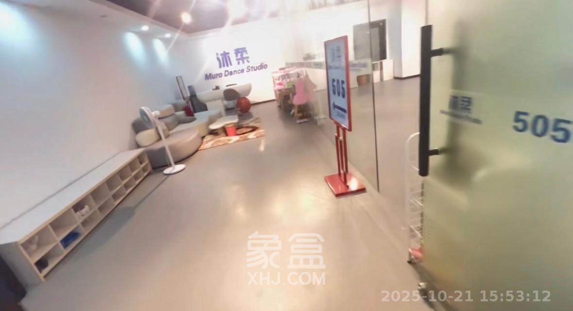 红树湾  1室2厅1卫    5800.0元/月室内图1