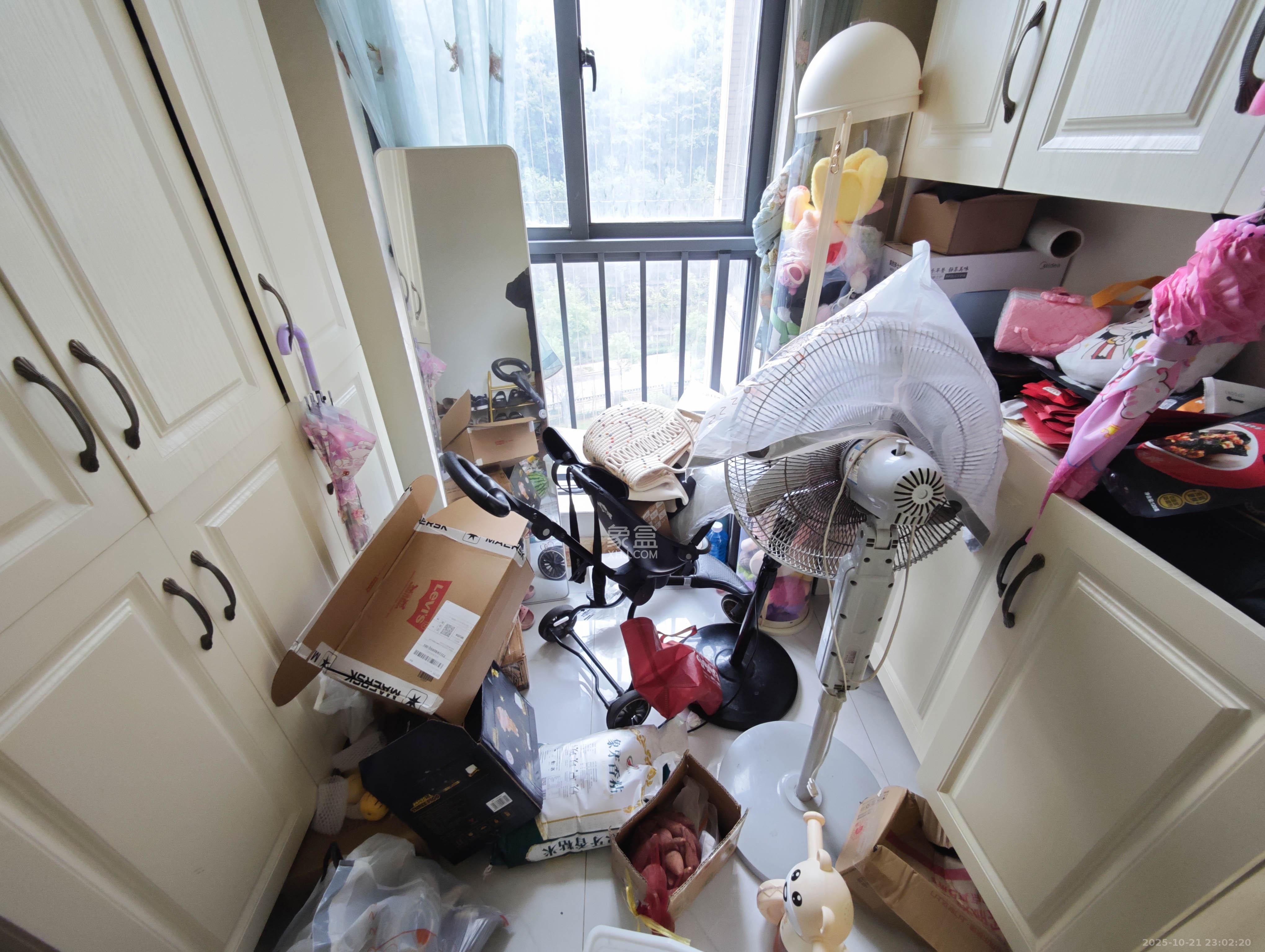 碧桂园南城首府(东宸林海) 4室2厅2卫 110.0万 碧桂园南城首府(东宸林海) 4室2厅2卫 110.0万其他