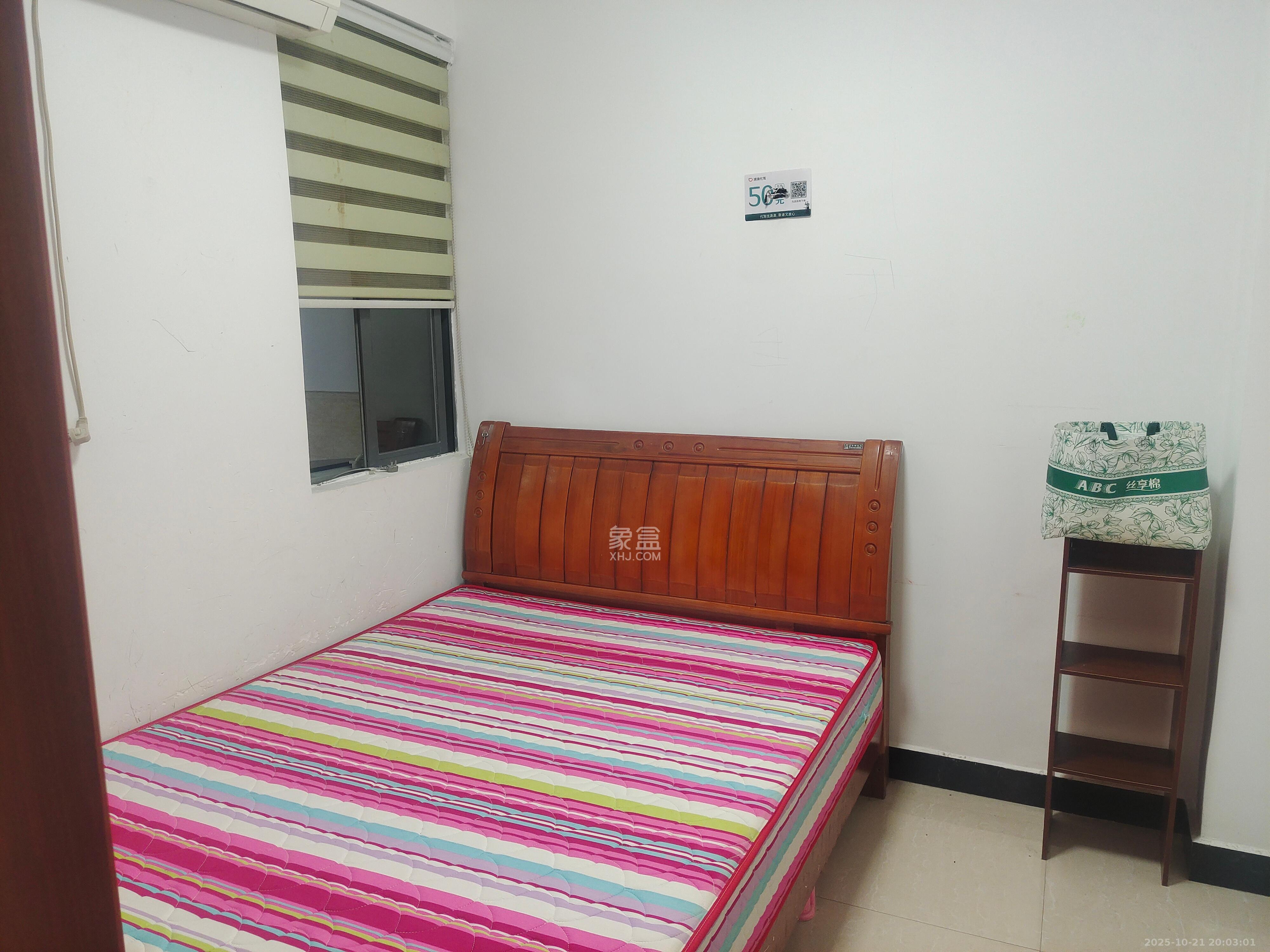 时代公馆  3室2厅1卫    1800.0元/月室内图