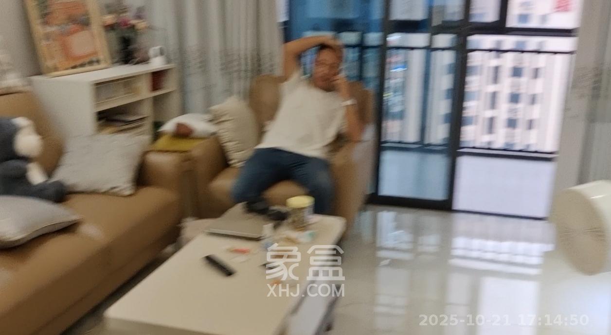 海伦堡爱ME城市  3室2厅1卫    2300.0元/月室内图