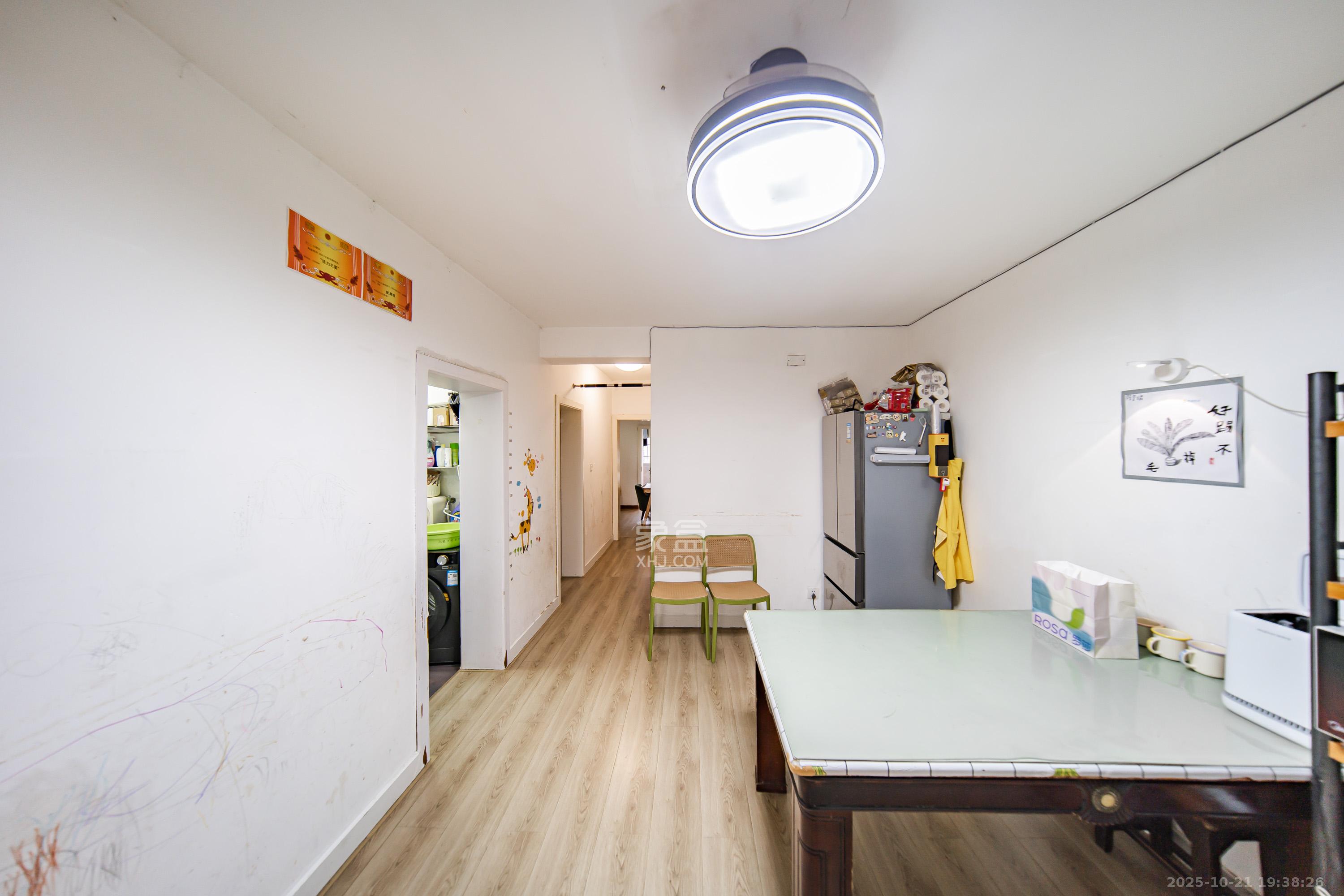 科教新村  3室2厅2卫    95.0万 科教新村  3室2厅2卫    95.0万其他