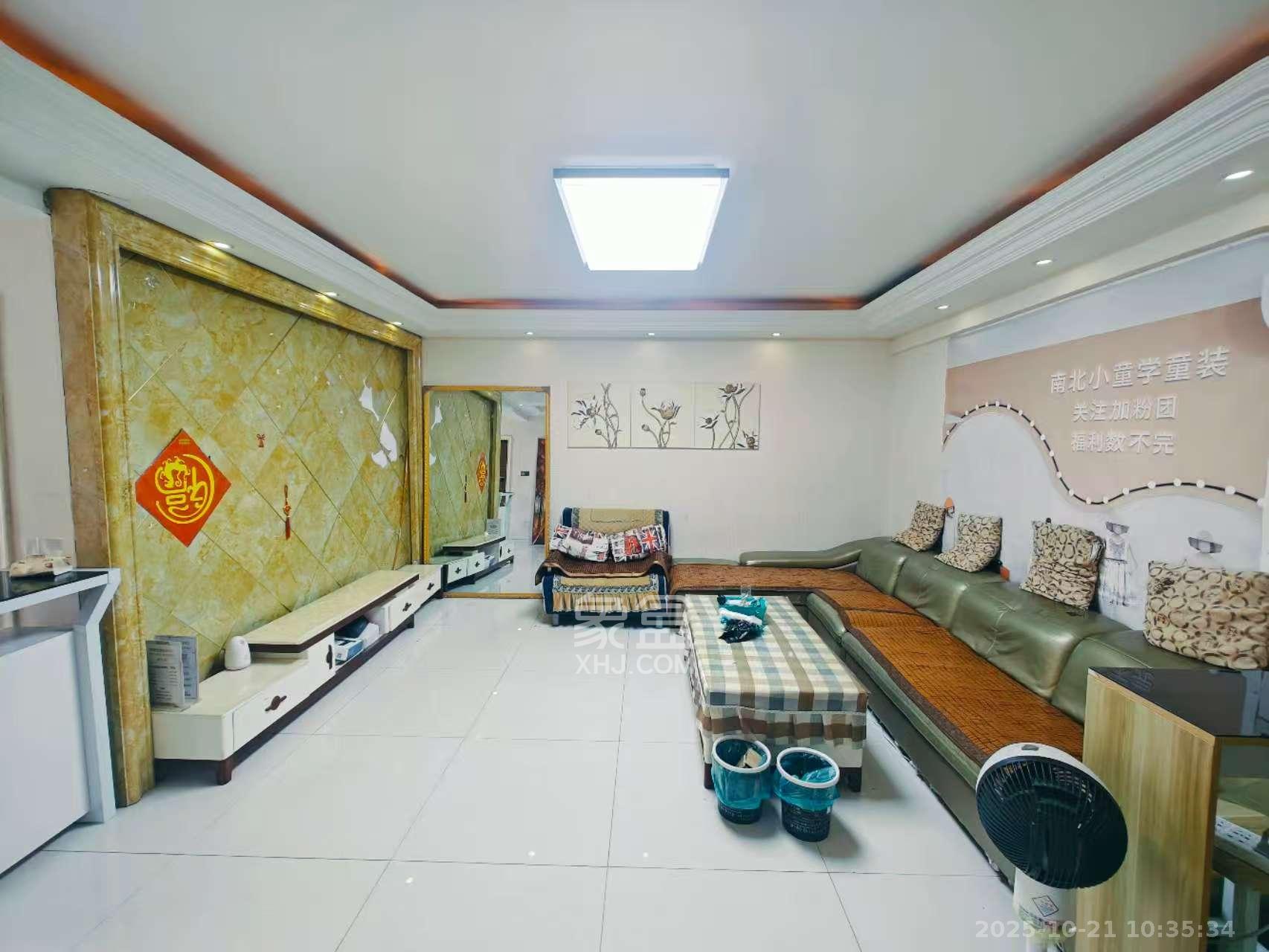 锦湘国际星城三期(锦绣苑)  2室1厅1卫    2100.0元/月 锦湘国际星城三期(锦绣苑)  2室1厅1卫    2100.0元/月室内图