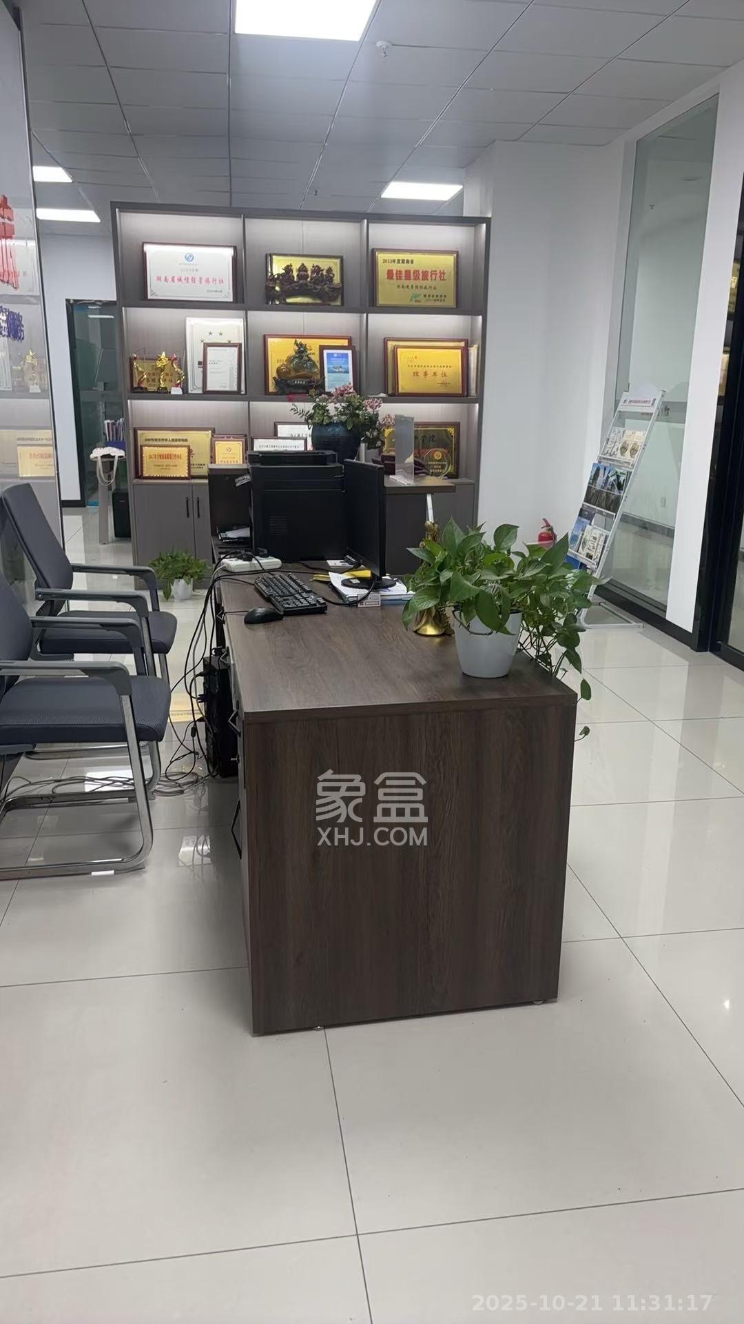 长城华都  3室2厅1卫    3000.0元/月室内图