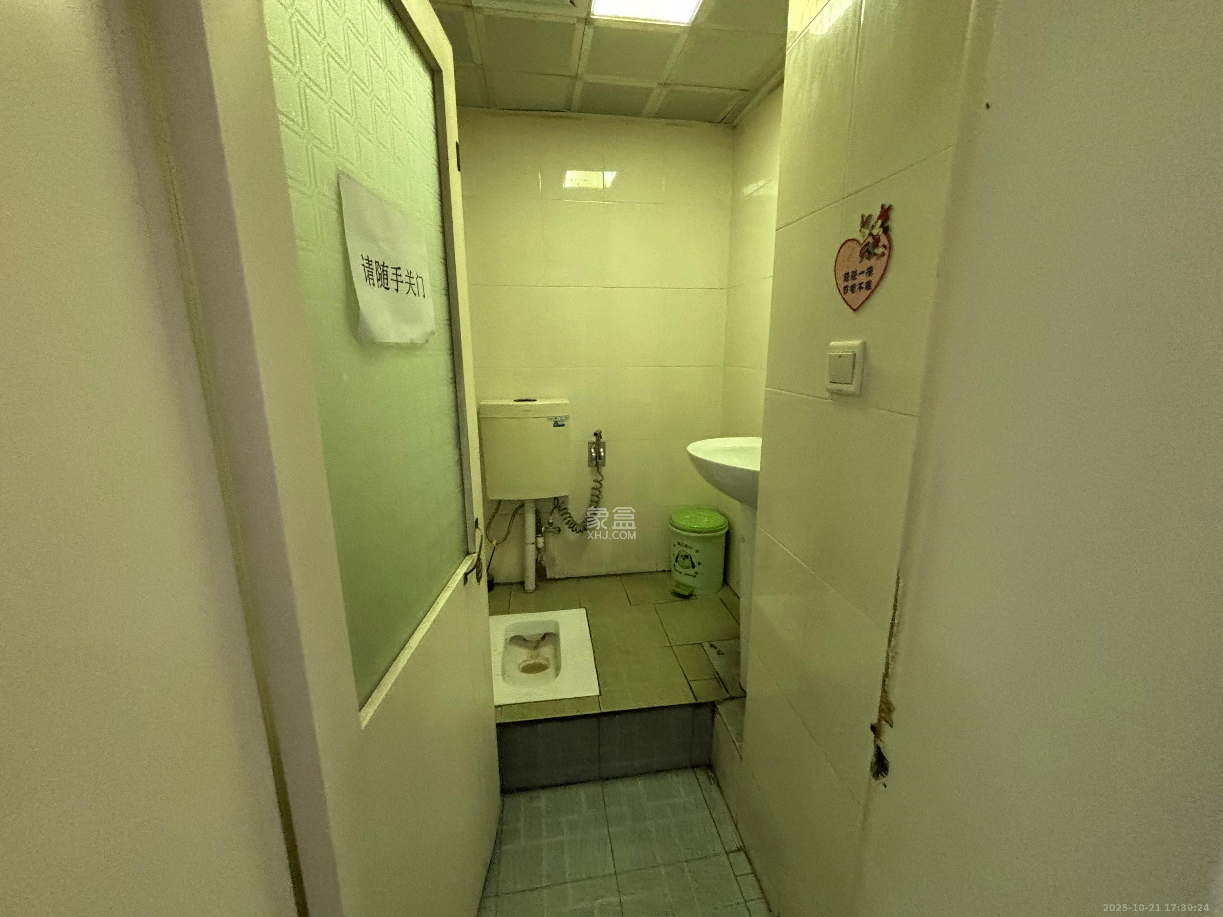 新世纪花苑  4室21厅2卫    5600.0元/月室内图