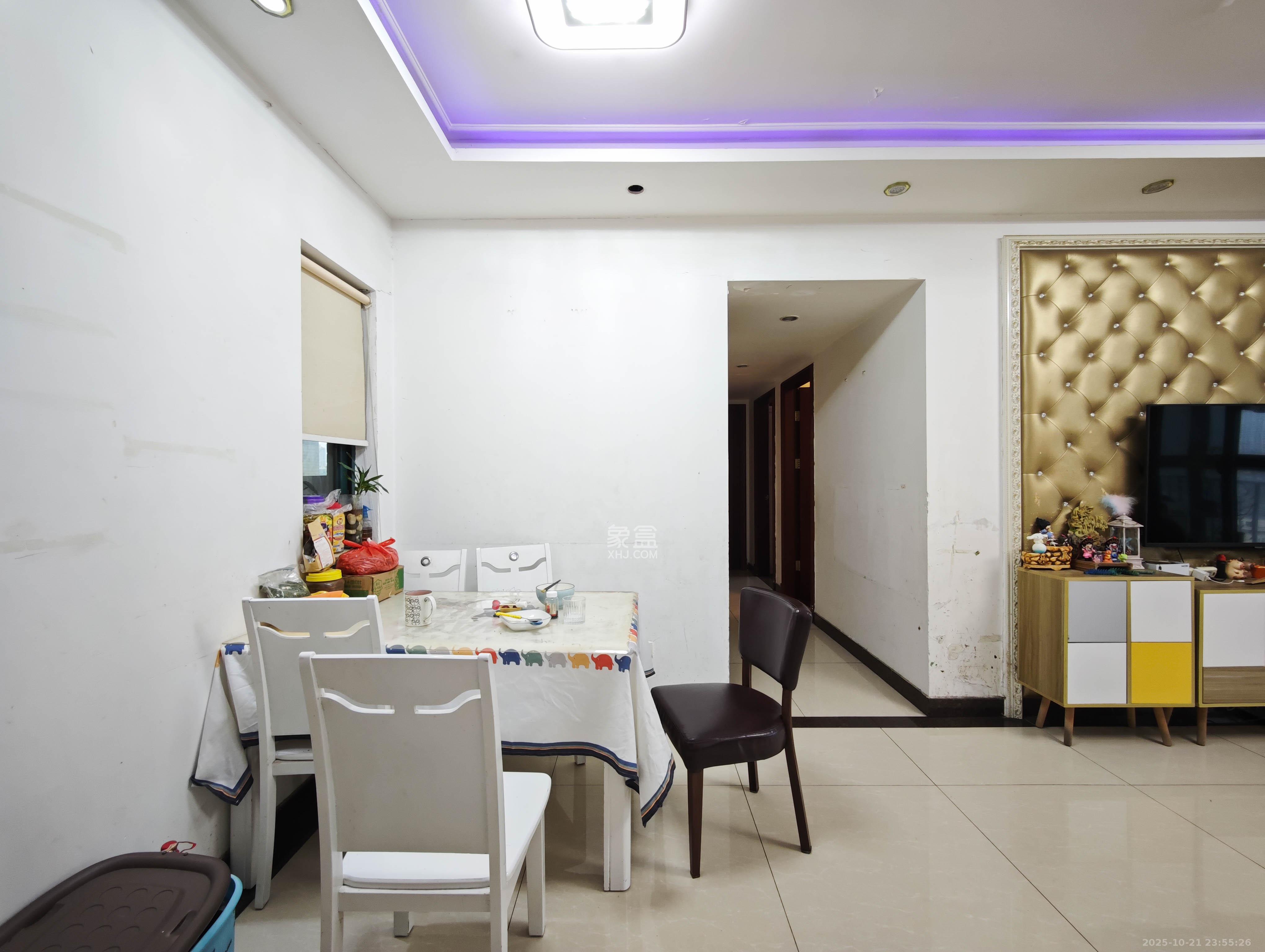 恒大城  1室2厅2卫    88.0万其他