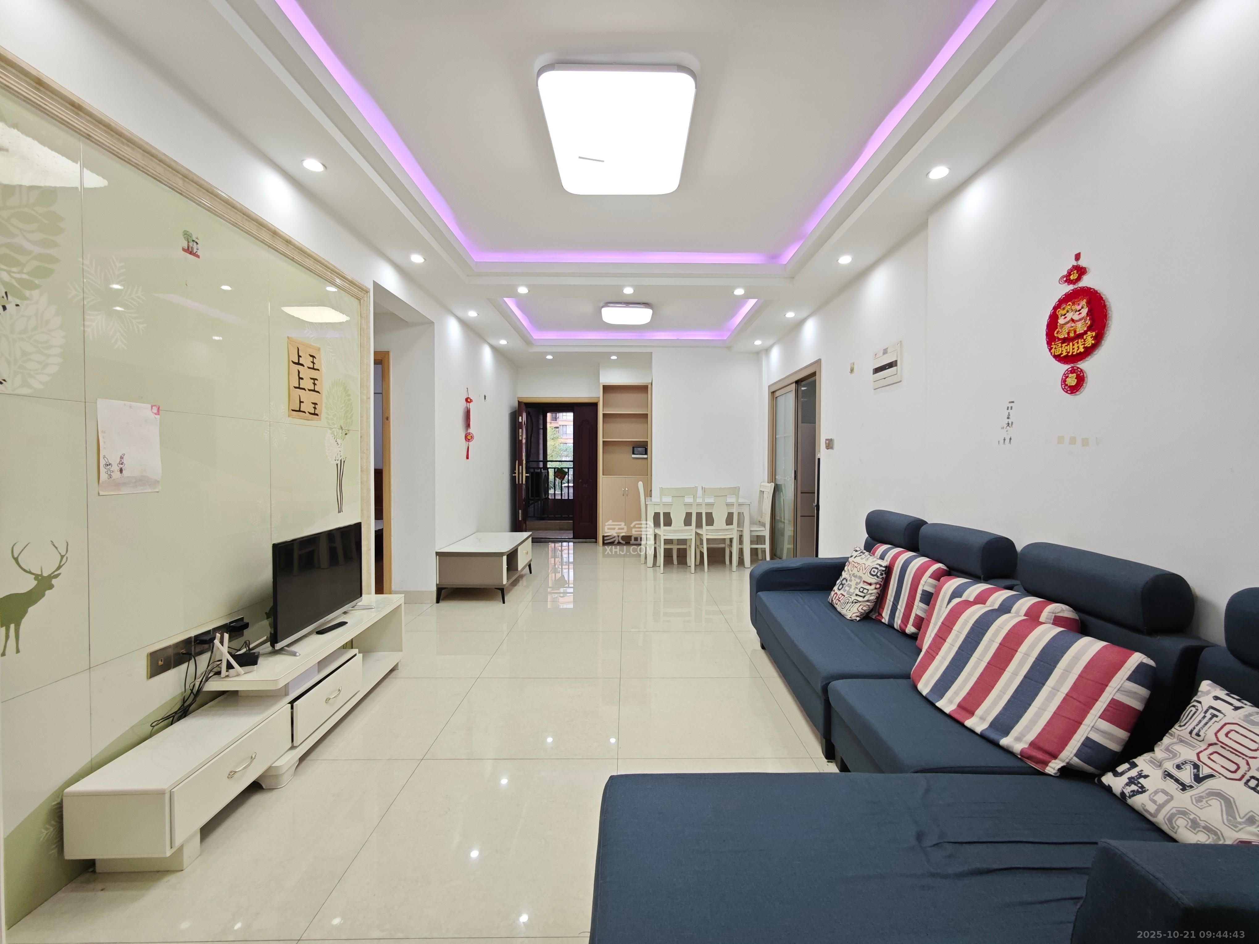 五矿万境水岸二期(五矿万境水岸和苑)  2室2厅1卫    2100.0元/月 五矿万境水岸二期(五矿万境水岸和苑)  2室2厅1卫    2100.0元/月室内图