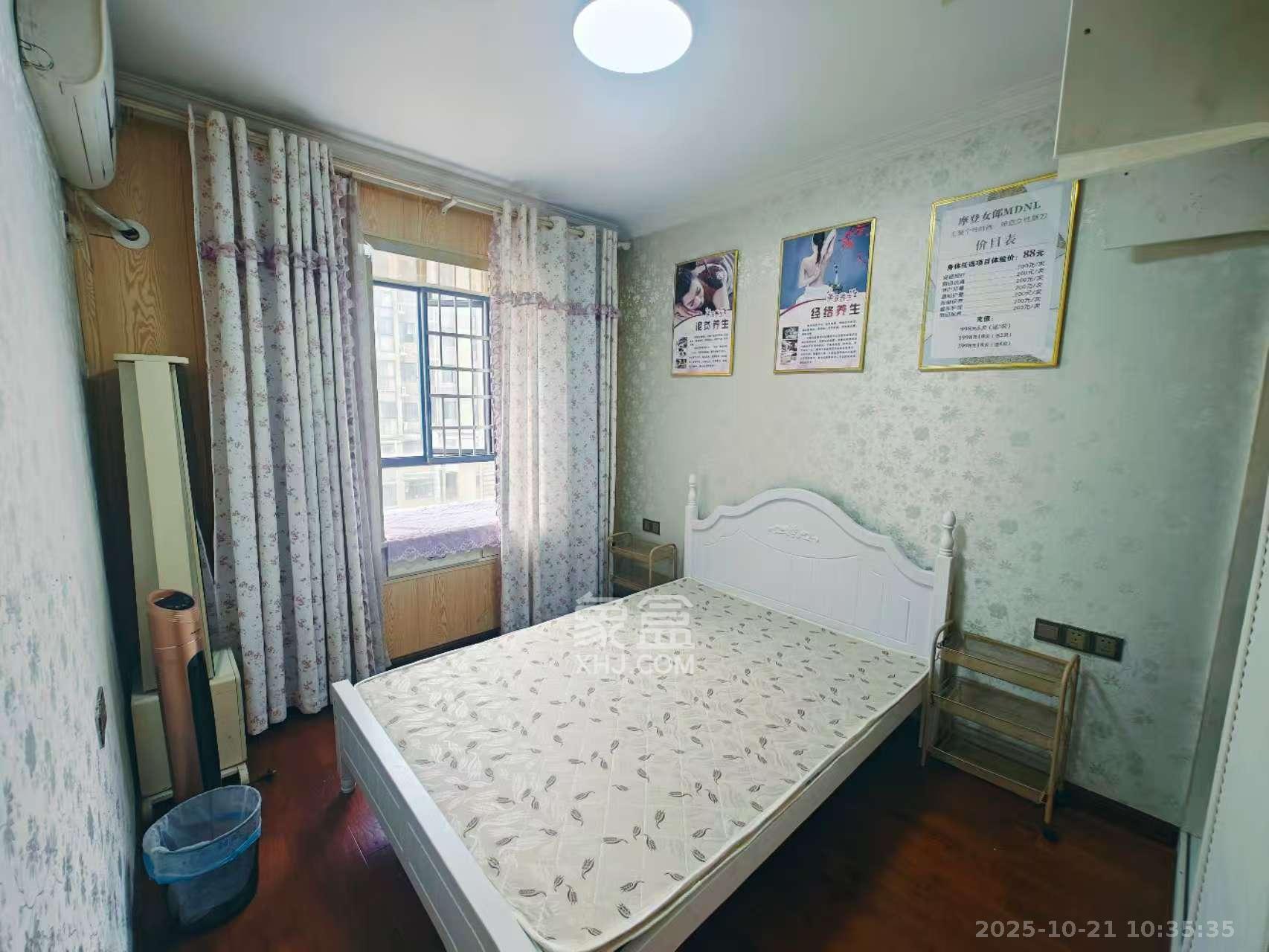 锦湘国际星城三期（锦绣苑）  2室1厅1卫    2100.0元/月室内图