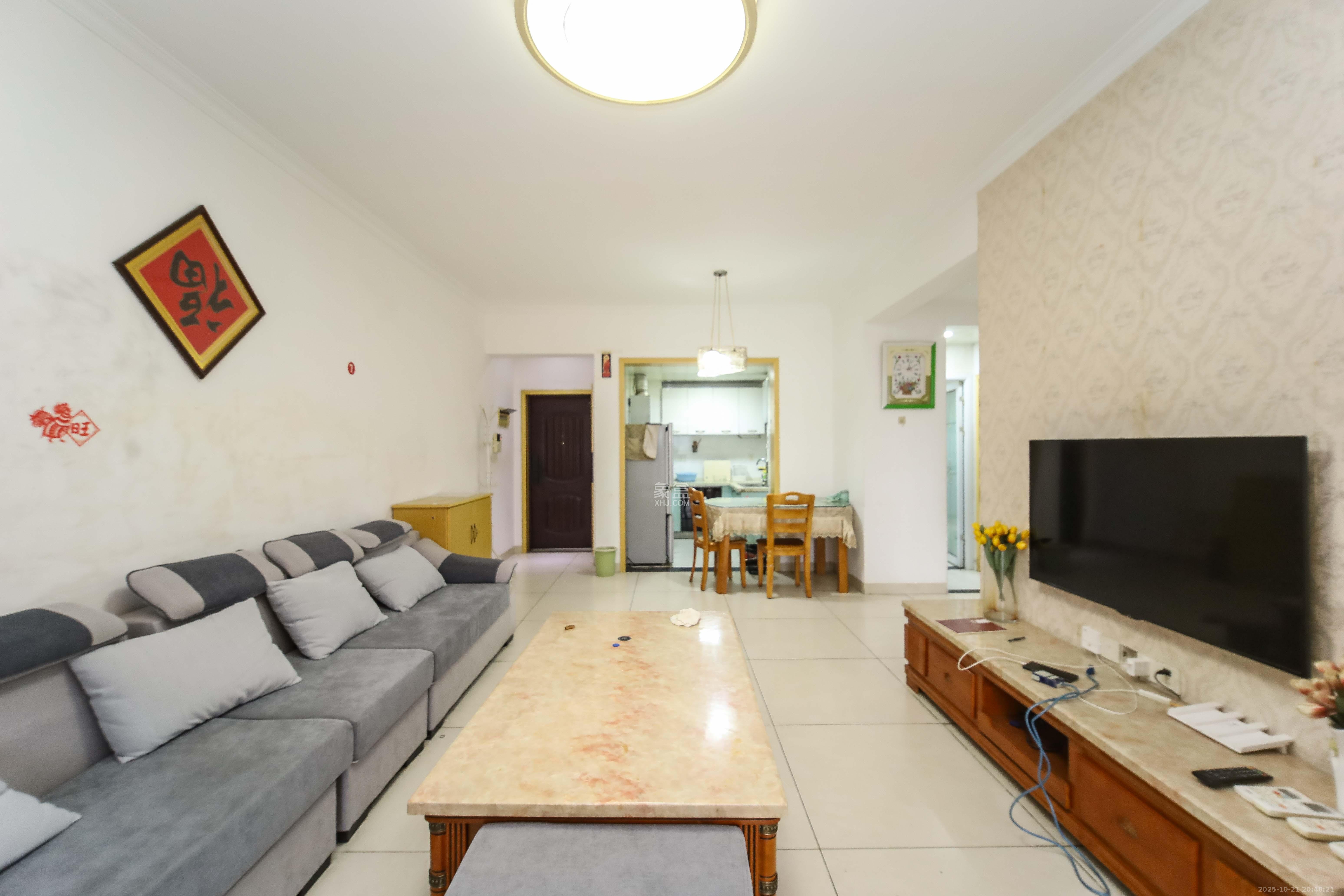 上河国际C区 3室2厅1卫 88.0万 上河国际C区 3室2厅1卫 88.0万客厅