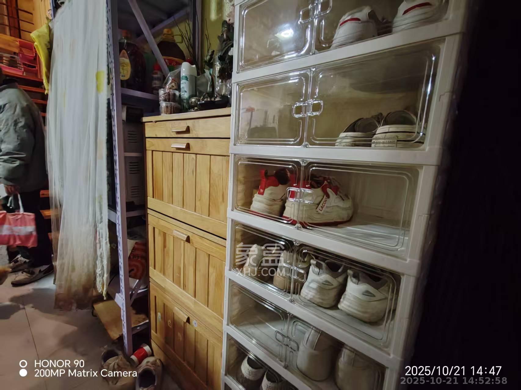 格蓝康都  1室1厅1卫    1500.0元/月室内图