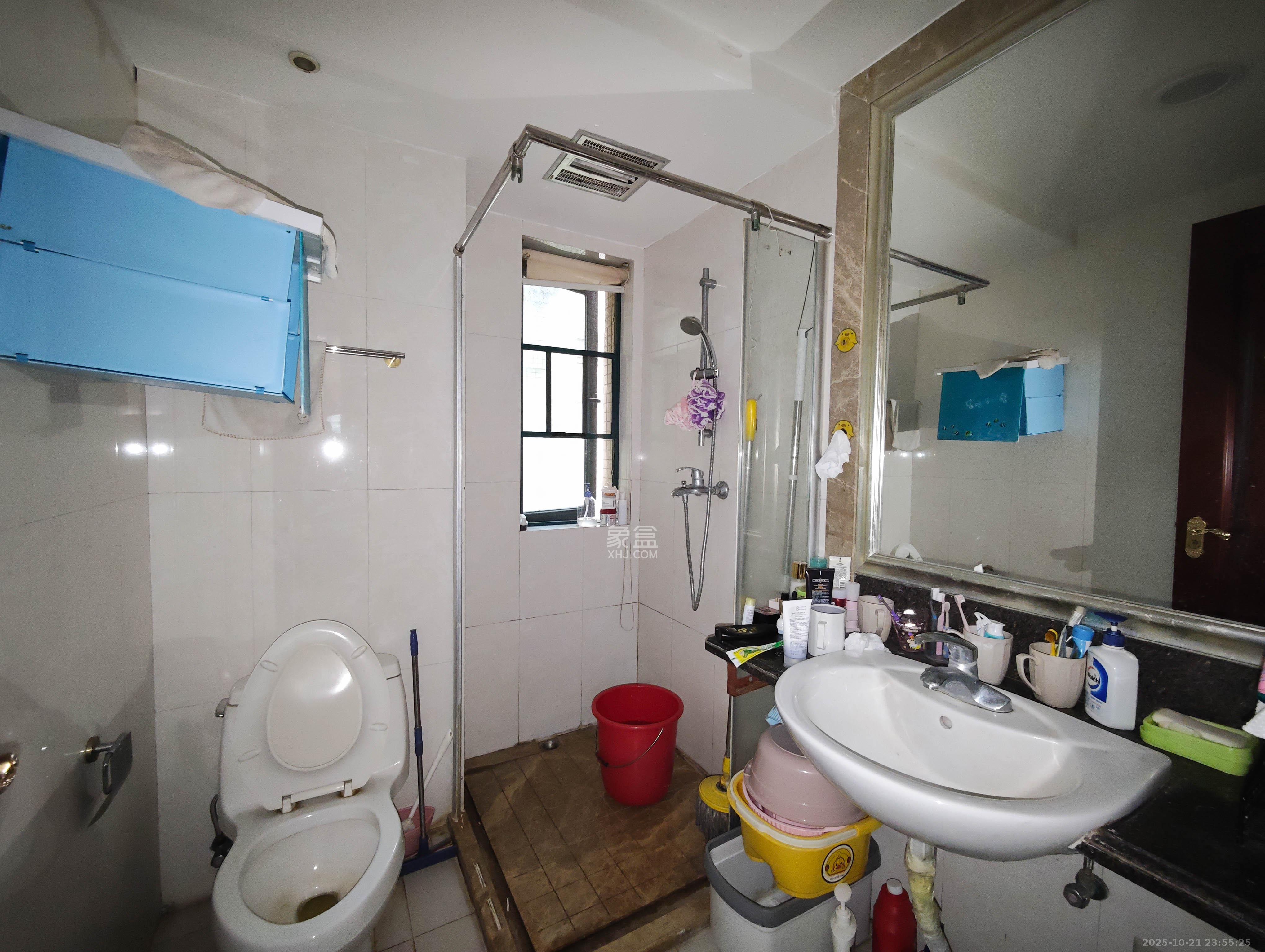 恒大城  1室2厅2卫    88.0万卫生间