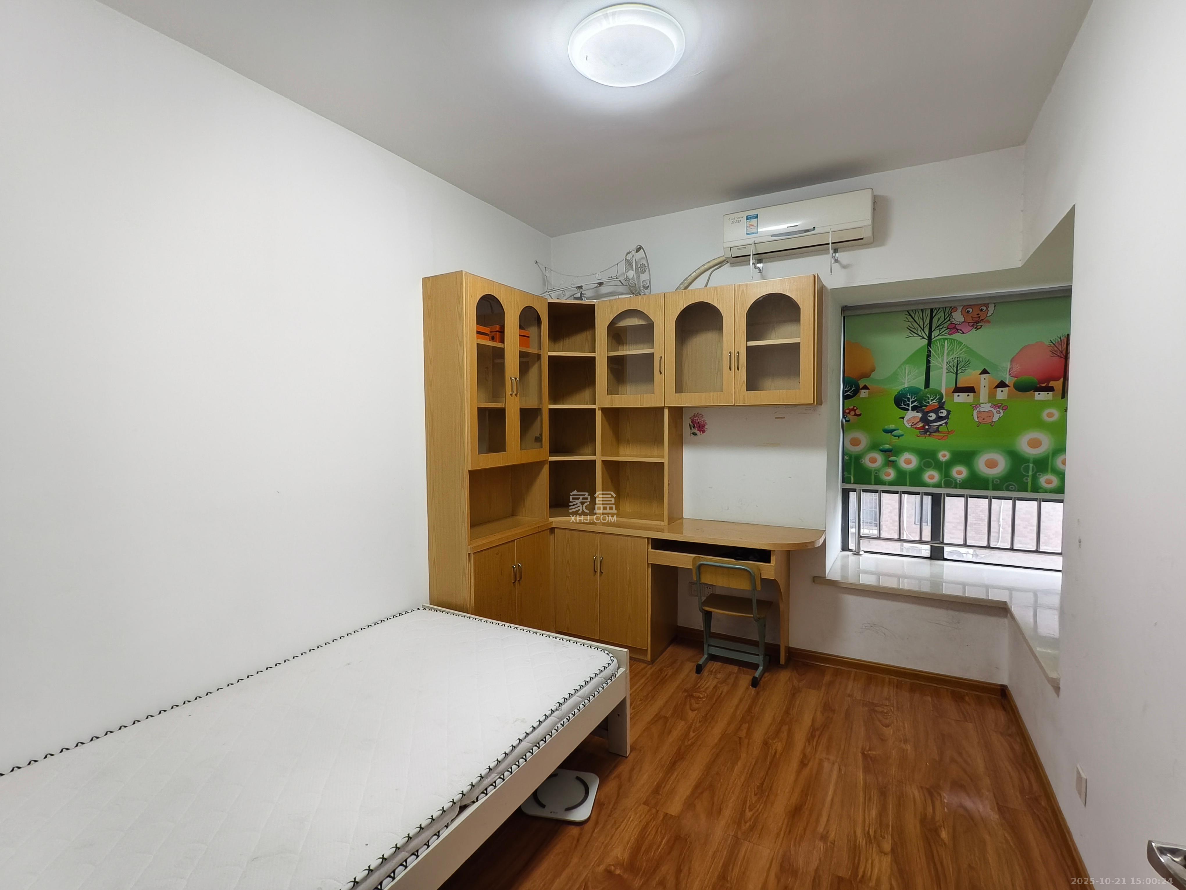 上海城小区  3室2厅2卫    1800.0元/月室内图