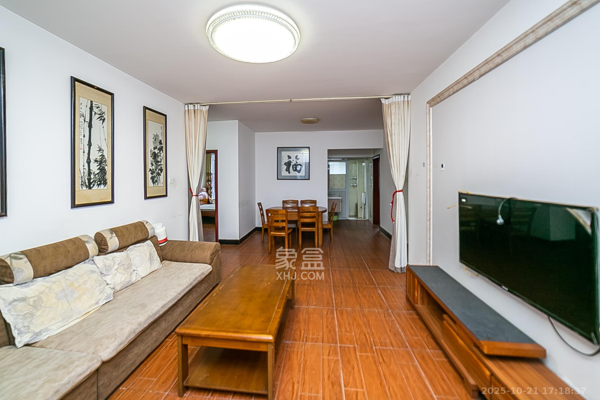 天鸿天府（天鸿中央大院）  4室2厅1卫    120.0万客厅