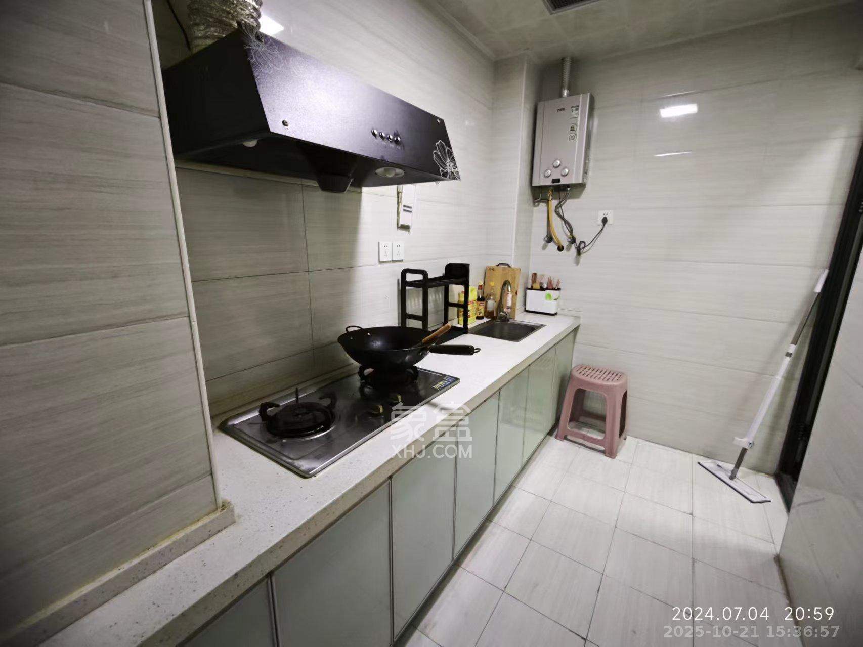 天鸿天府（天鸿中央大院）  2室1厅1卫    1500.0元/月