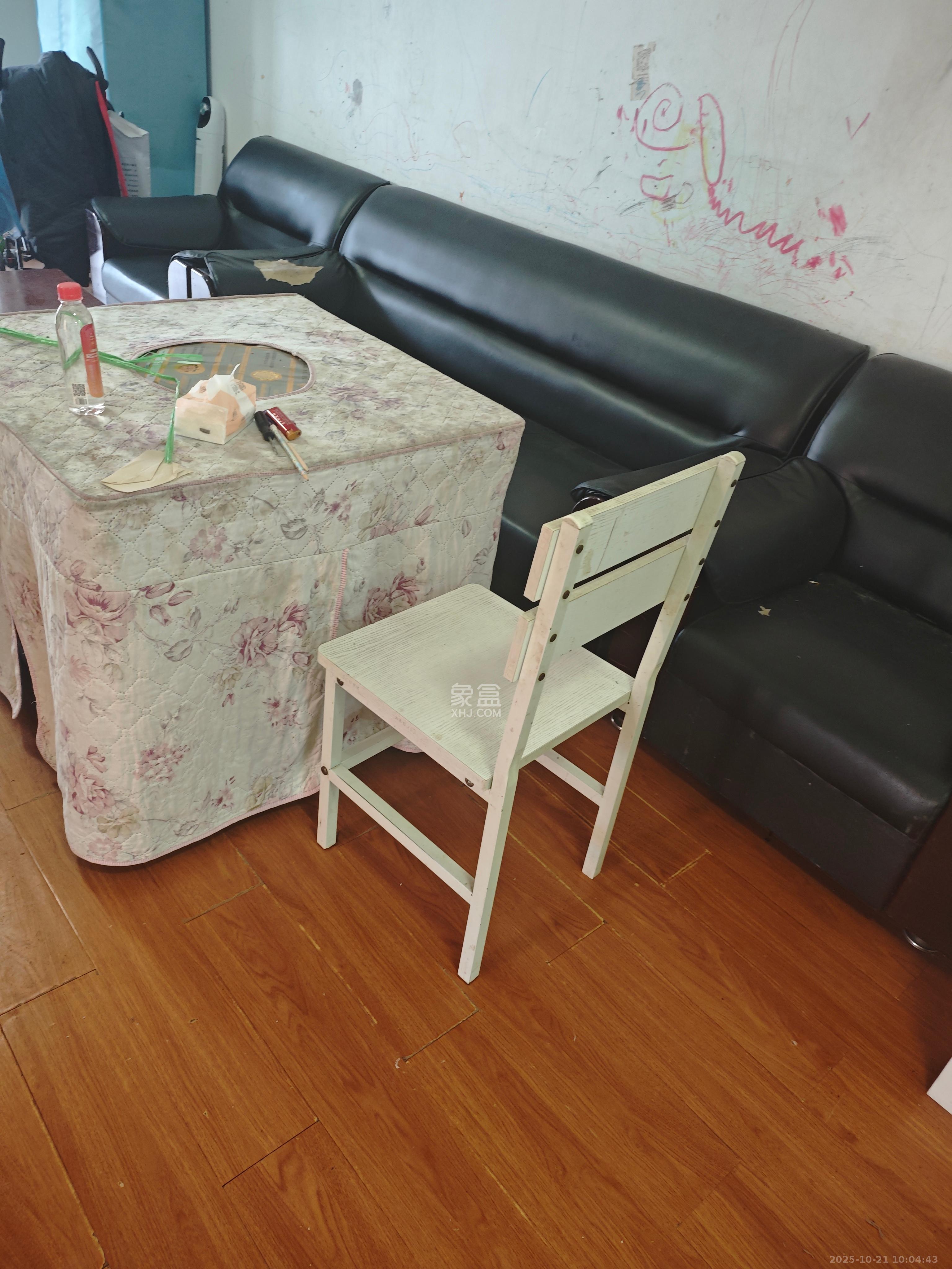 锑都家园  2室2厅1卫    1400.0元/月