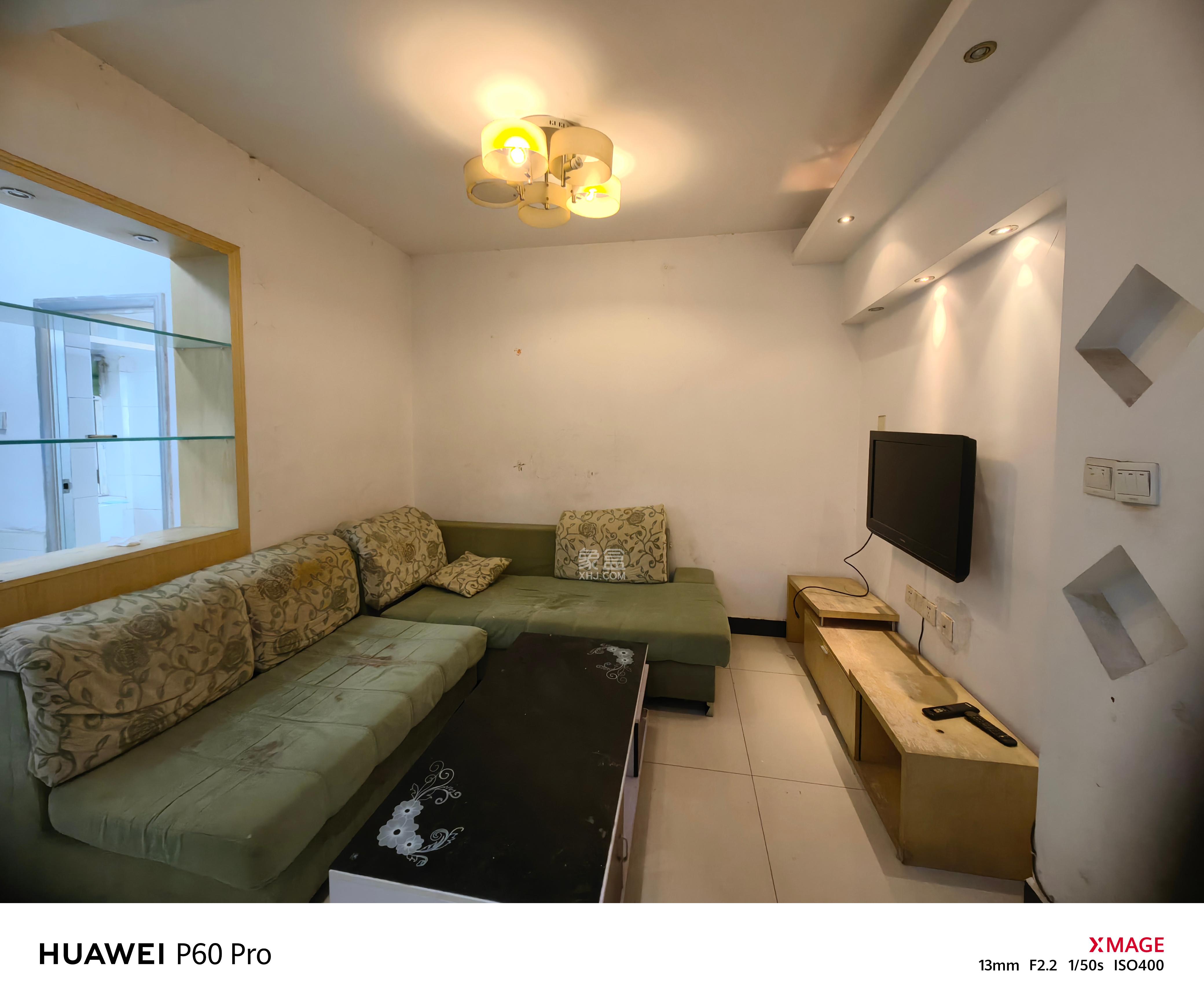 梨子山社区长电宿舍  1室0厅0卫    1600.0元/月 梨子山社区长电宿舍  1室0厅0卫    1600.0元/月