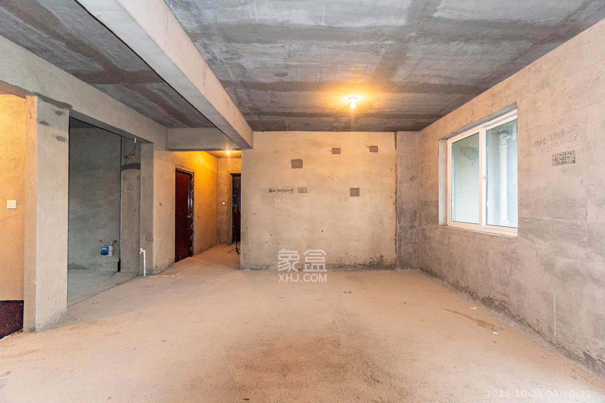 中安善化国际  4室2厅2卫    75.8万客厅