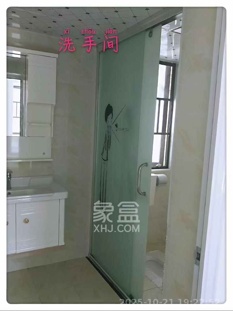 惟盛园  1室0厅0卫    1800.0元/月室内图