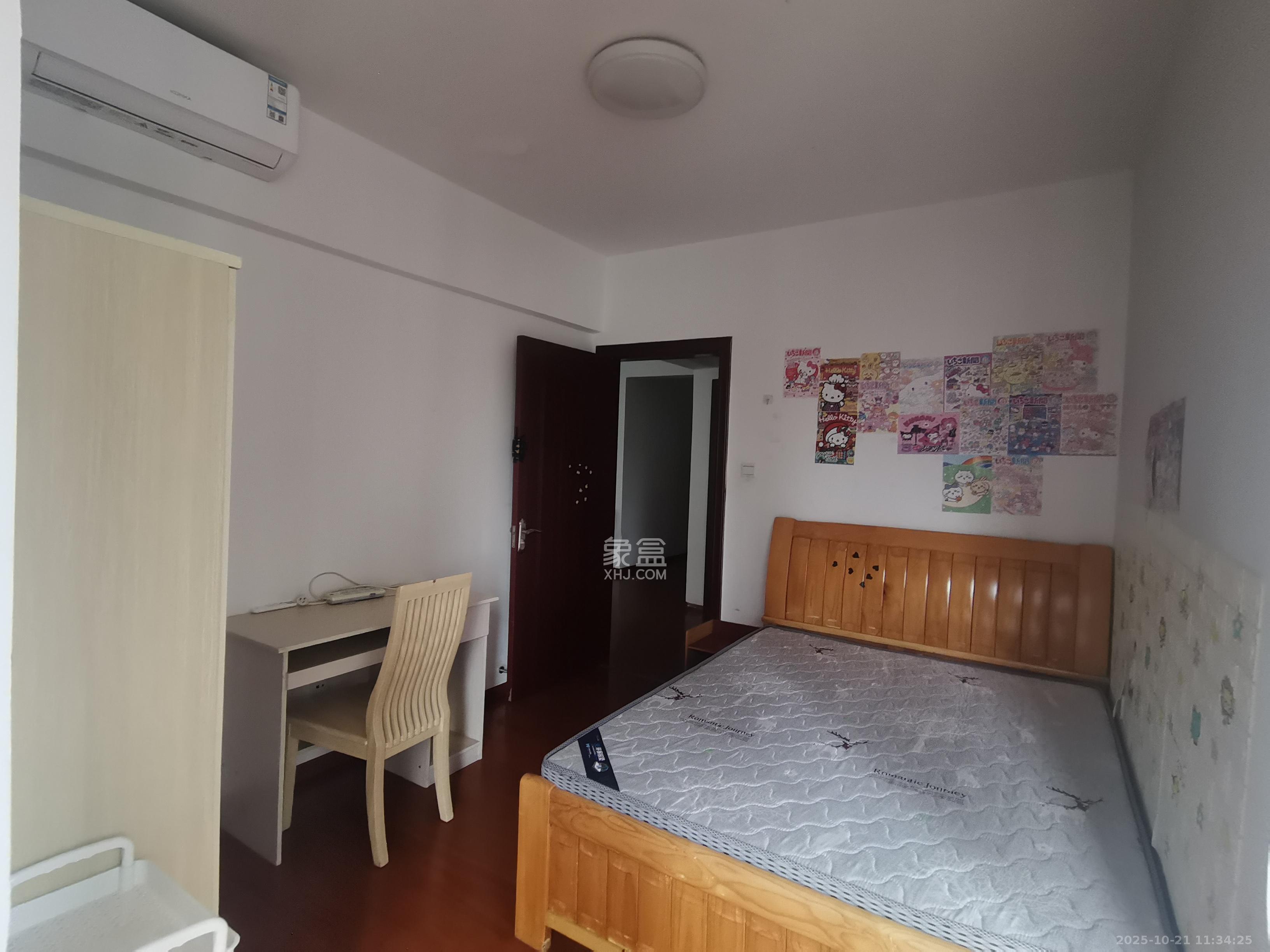 融科东南海  2室1厅1卫    1800.0元/月室内图