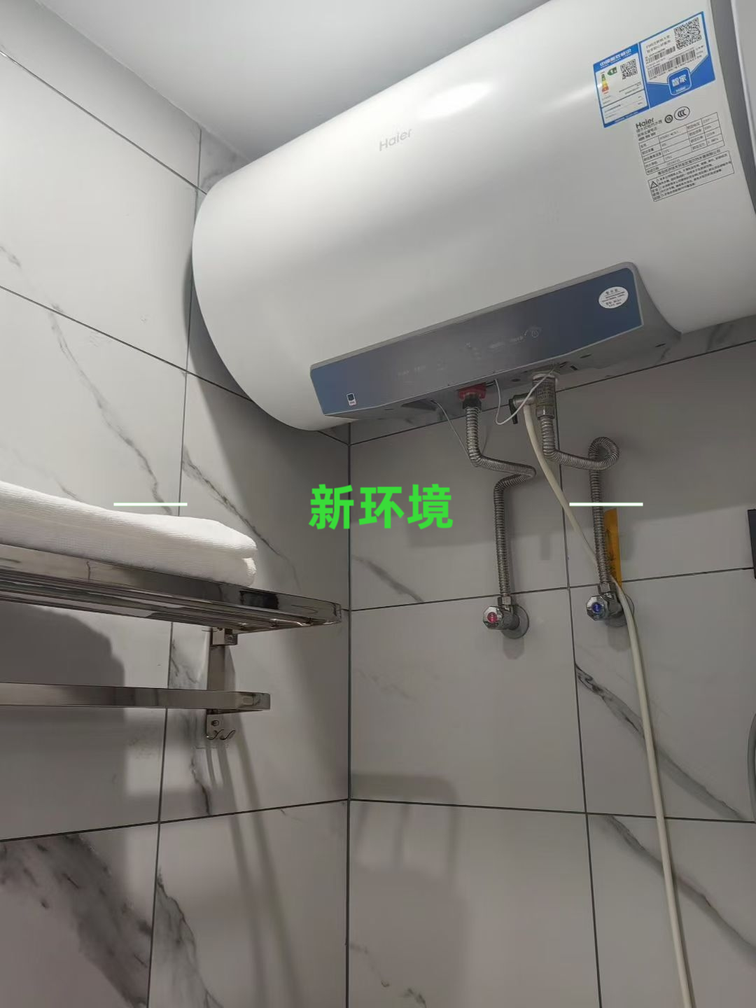 中天鹭鸶湾三期  1室1厅1卫    1300.0元/月室内图
