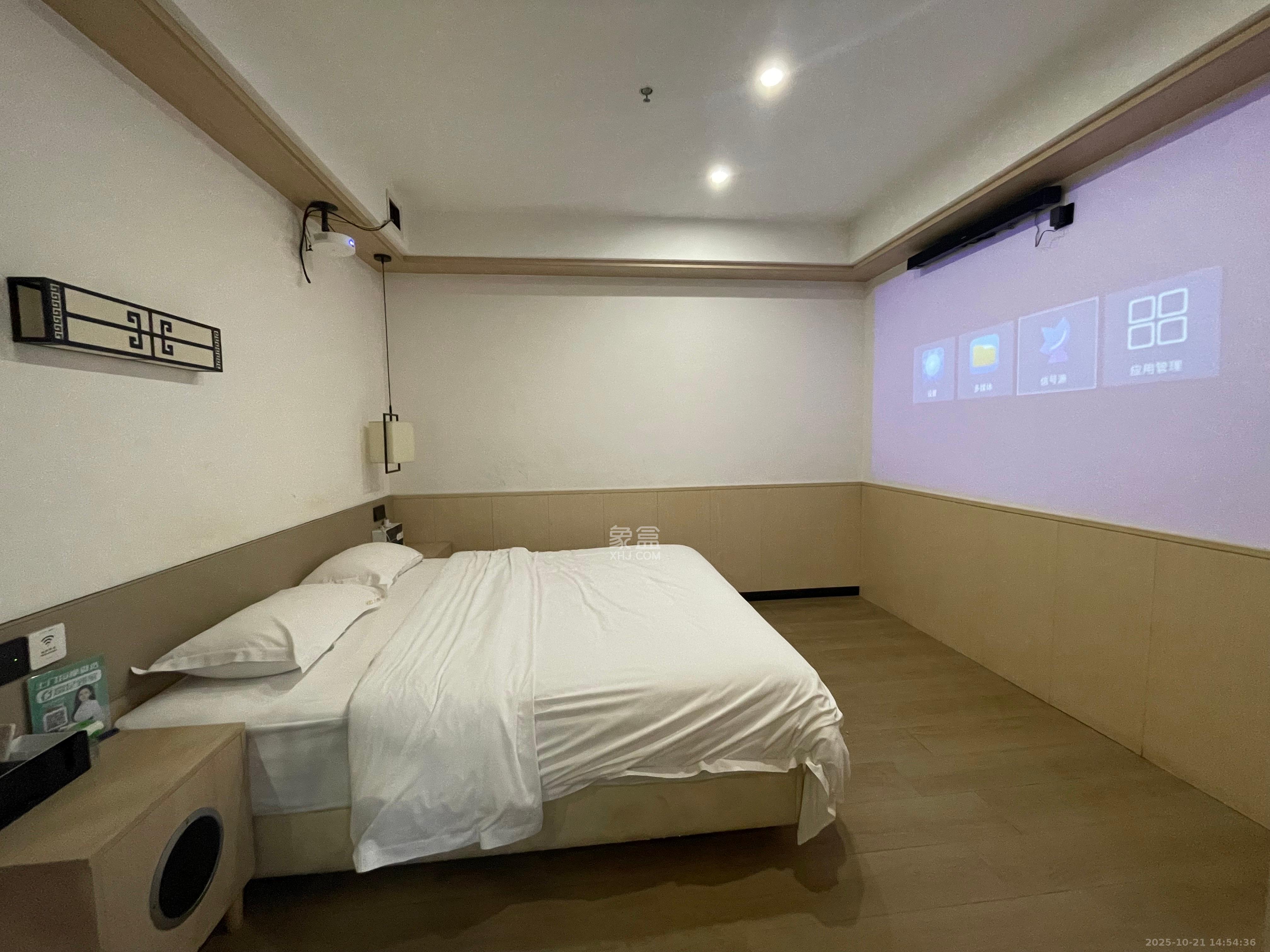 万润时光里  1室1厅1卫    2000.0元/月室内图