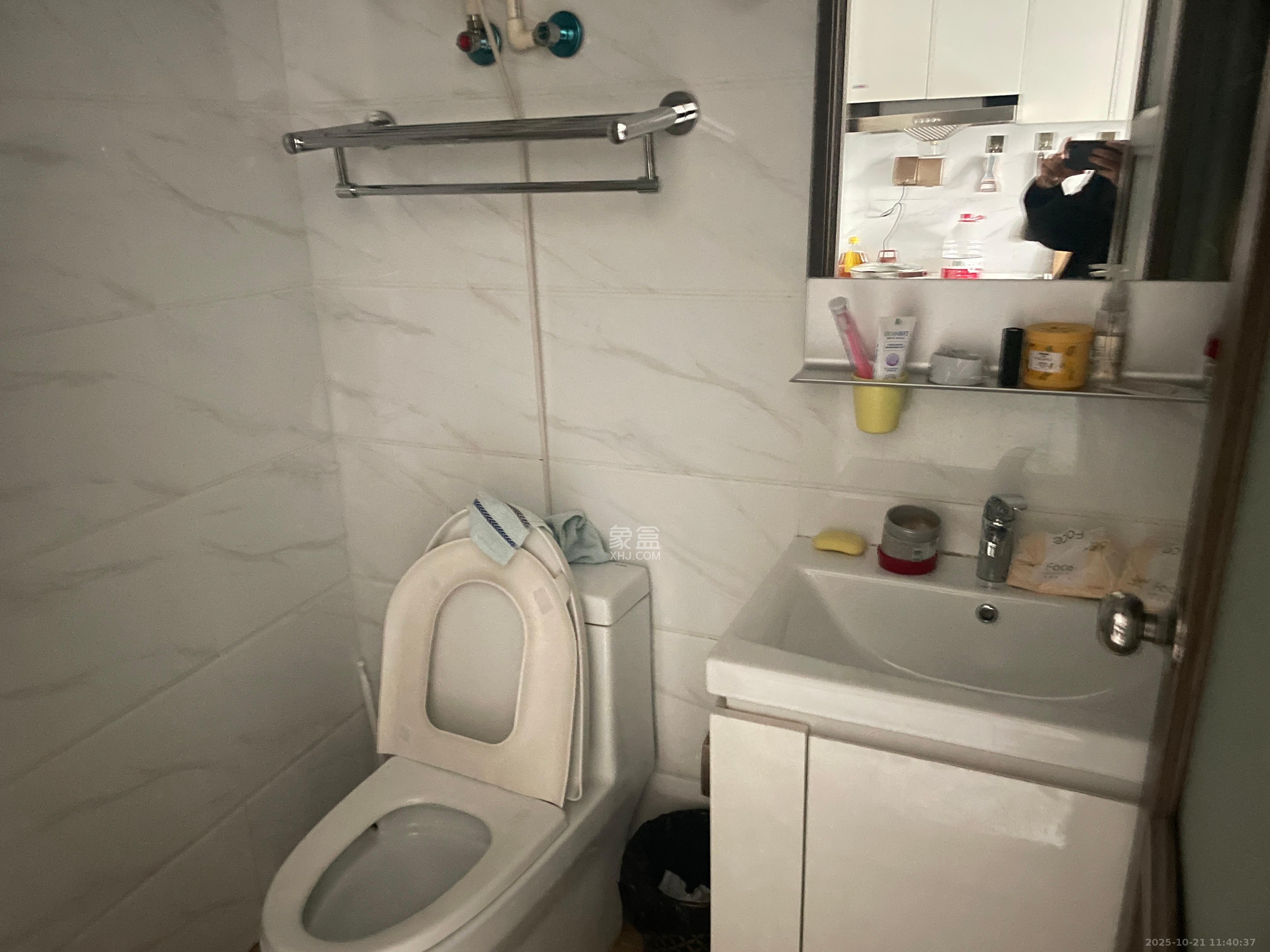 碧桂园城市之光  1室1厅1卫    2000.0元/月室内图