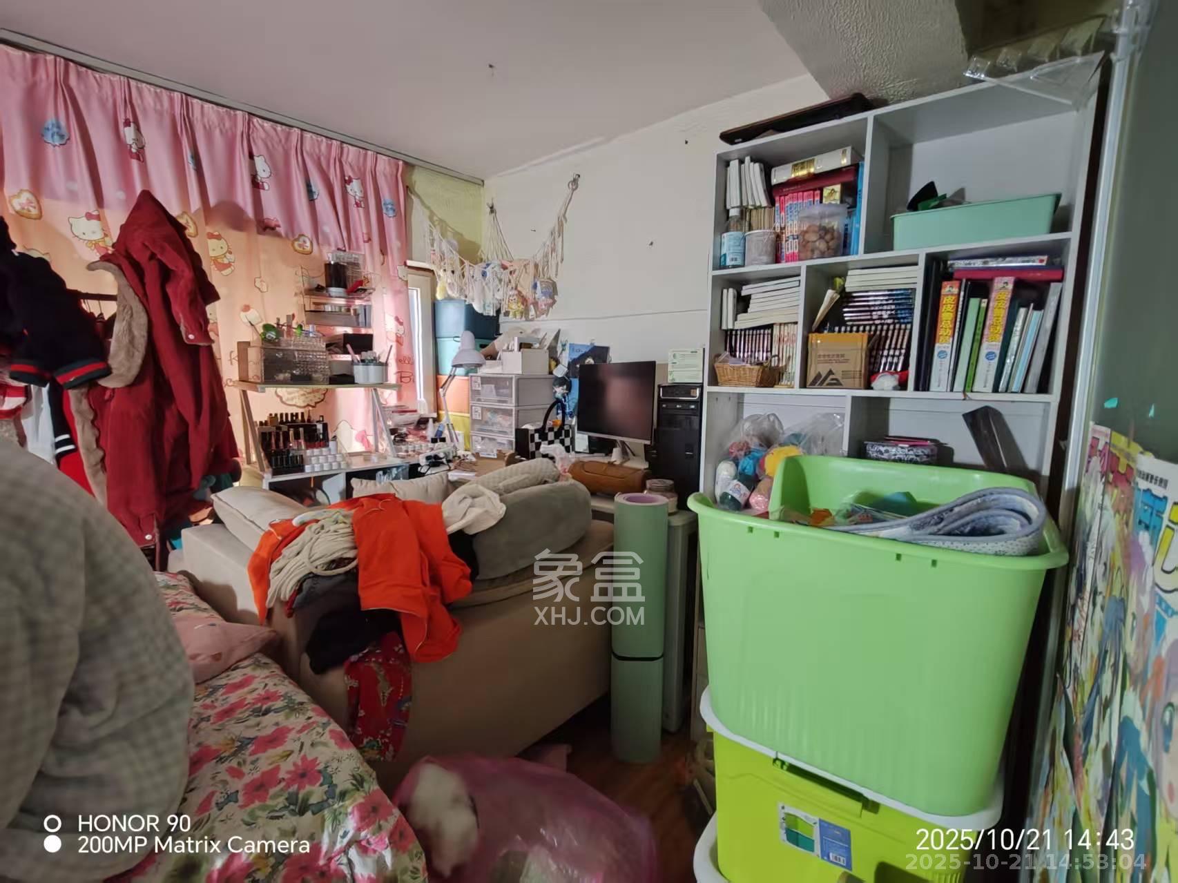 格蓝康都  1室1厅1卫    1500.0元/月室内图