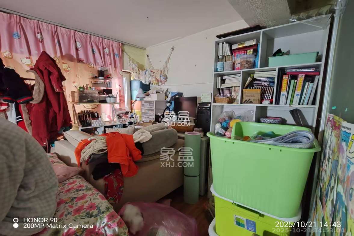 格蓝康都 1室1厅1卫 1500.0元/月 格蓝康都 1室1厅1卫 1500.0元/月室内图