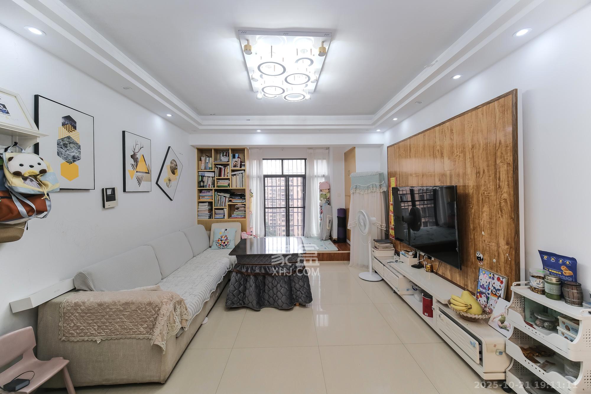 四季星城  2室2厅1卫    59.8万